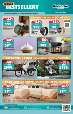 Pogląd oferty "Frytkownica beztłuszczowa z okienkiem Dual Basket, 2 komory, srebrna, Frytkownica beztłuszczowa z okienkiem Dual Basket, 2 komory, srebrna" - ważna od 09.05.2026 | Strona: 47