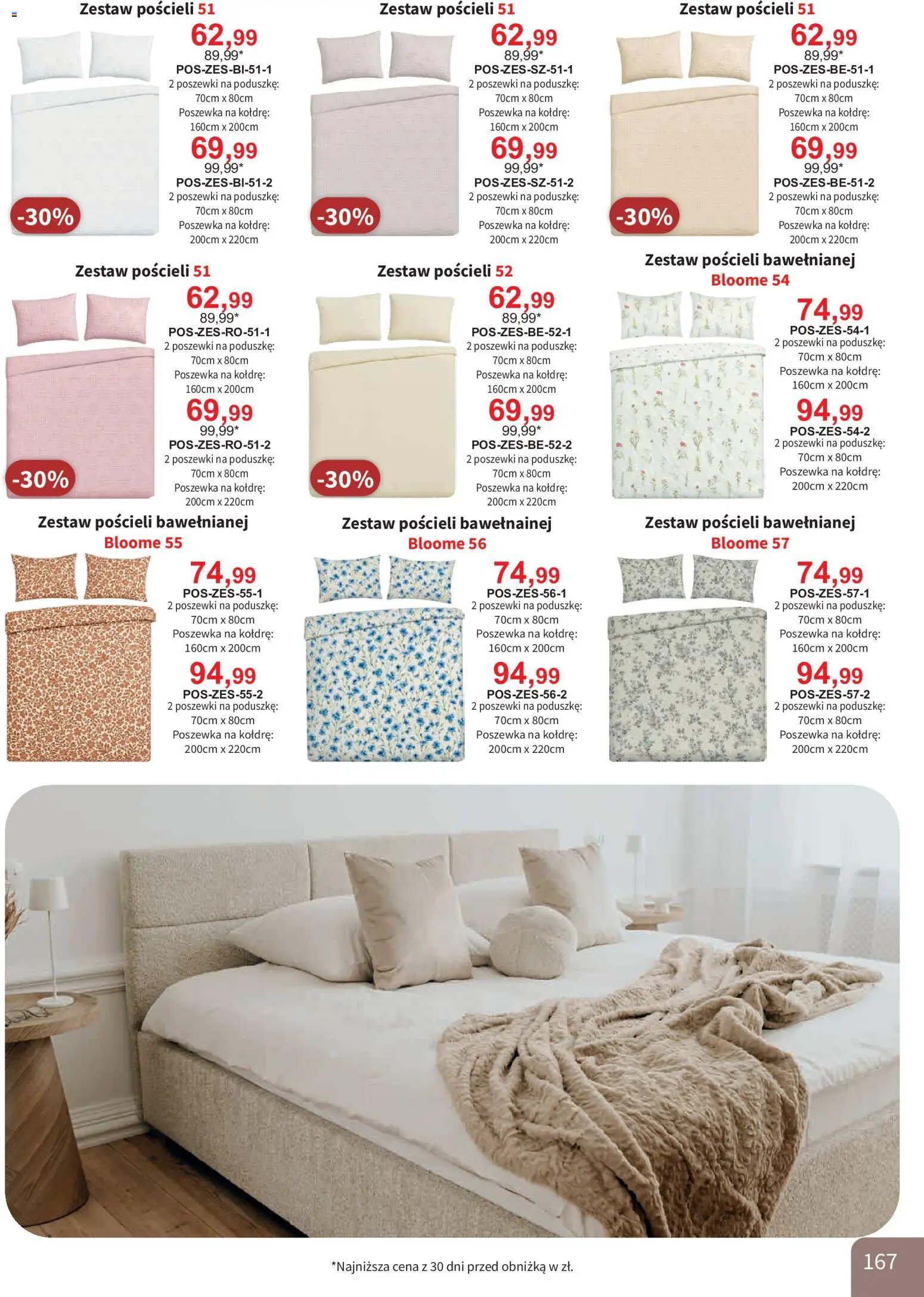 Bodzio Katalog od 01.08.2026 | Strona: 167