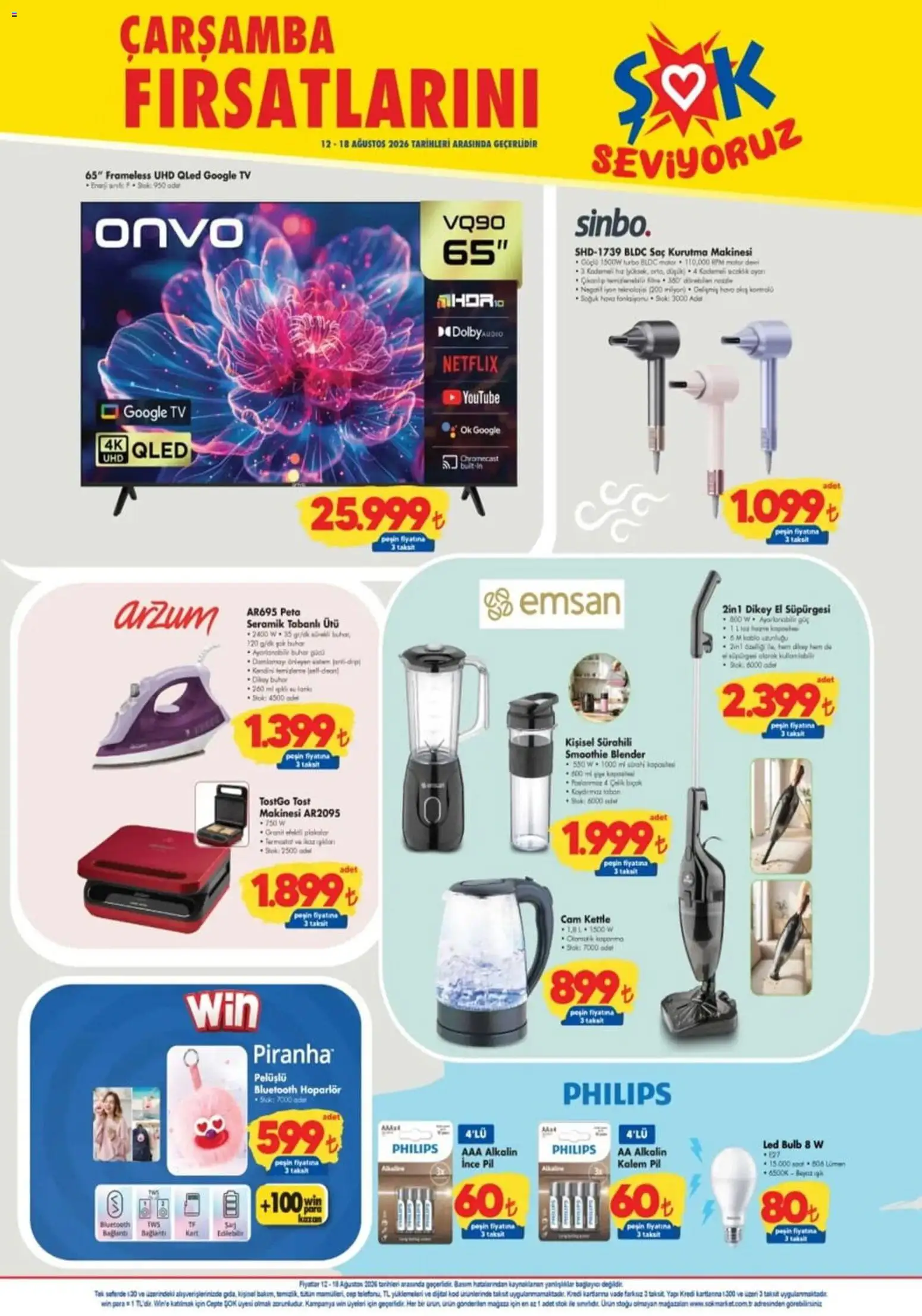 Şok Market - Hafta sonu fırsatları - 12 Ağustos 2026 tarihinden itibaren geçerlidir | Sayfa: 1 | Ürünler: Blender, Kurutma makinesi, TV, Hoparlör