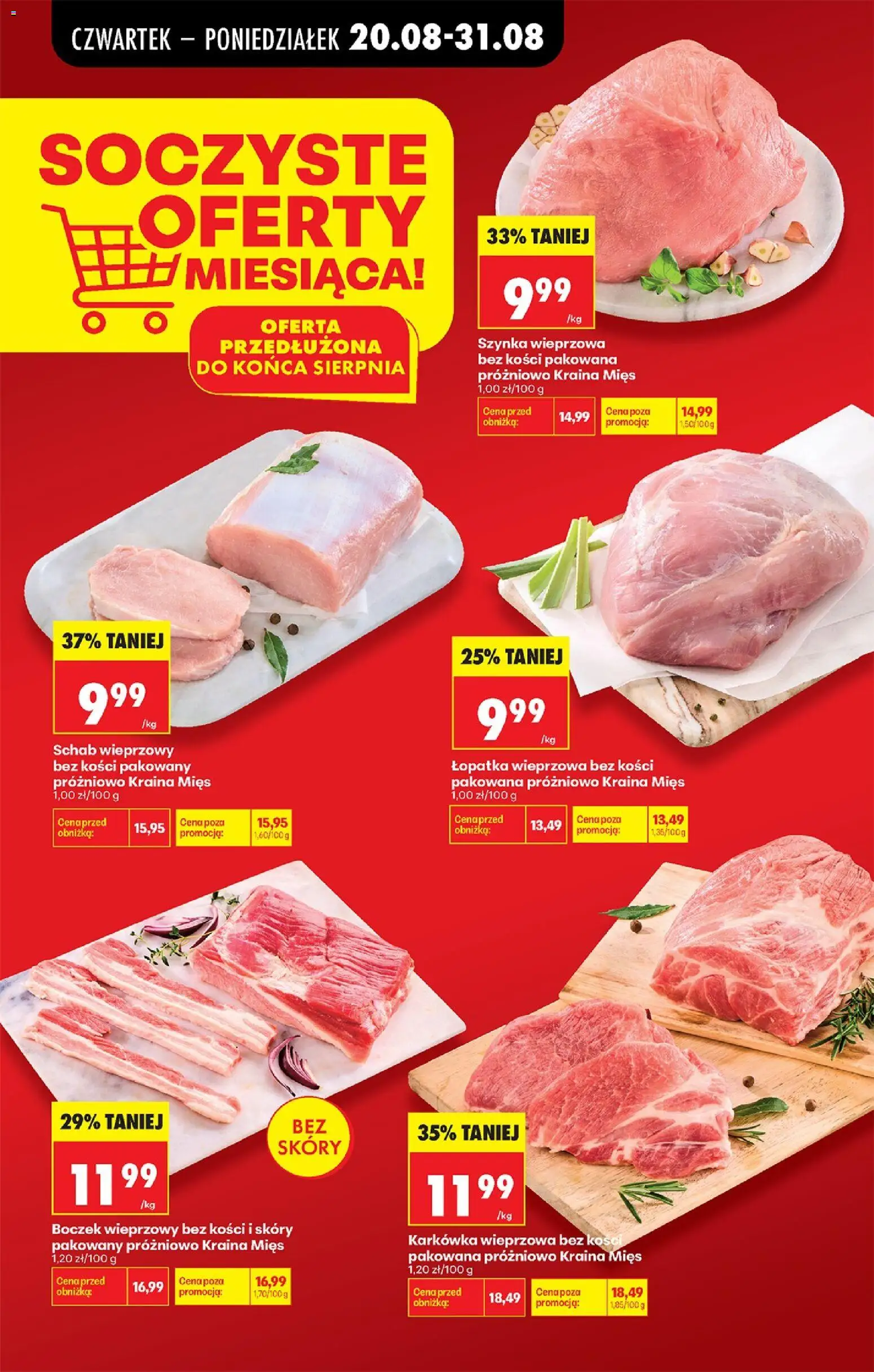 Biedronka gazetka od czwartku od 20.08.2026 | Strona: 29 | Produkty: Łopatka wieprzowa bez kości, Karkówka, Boczek wieprzowy bez kości, Szynka