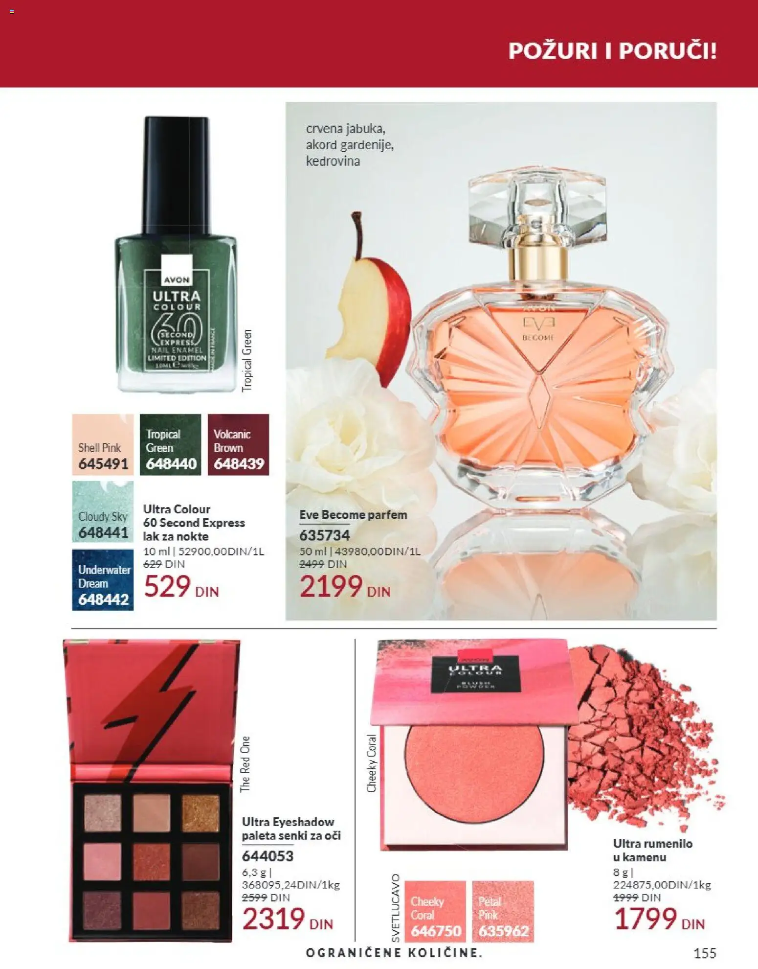 AVON katalog - važi od 01.09.2026 | Strana: 155 | Proizvode: Parfem, Rumenilo, Lak za nokte