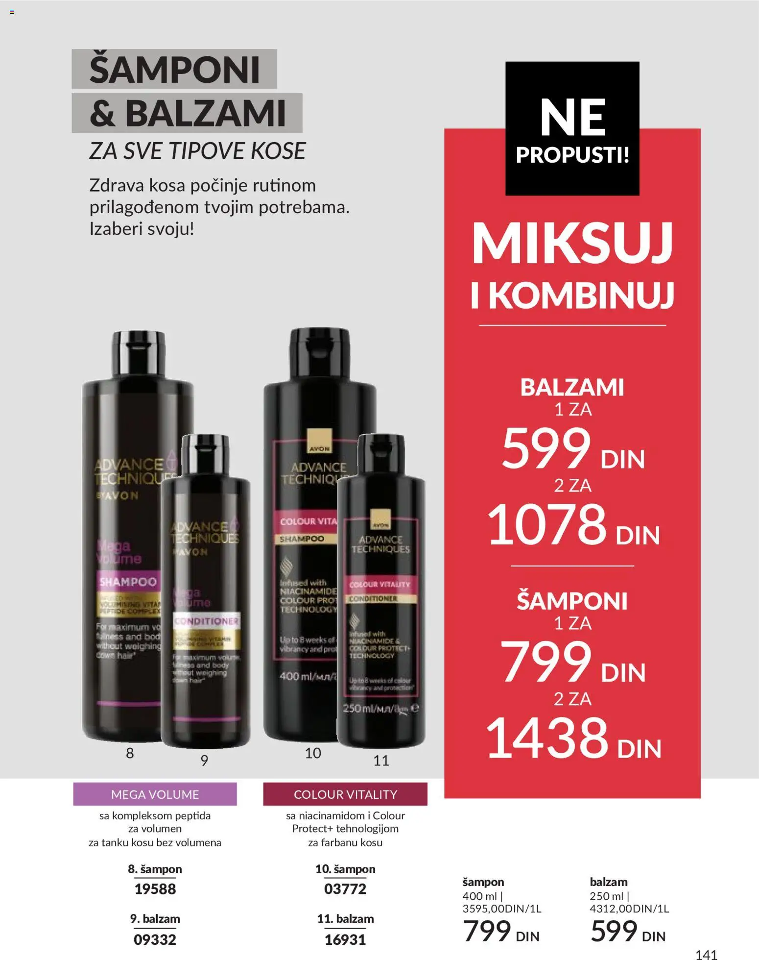 AVON katalog - važi od 01.05.2026 | Strana: 141 | Proizvode: Šampon, Balzam