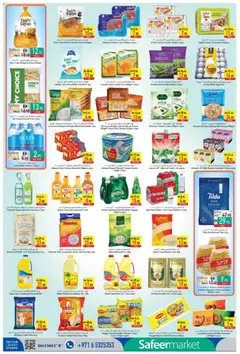 Preview of Safeermarket catalogue valid from 15.05.2026 | Page: 2