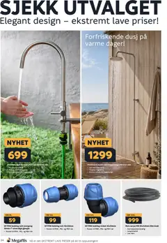 Forhåndsvisning av Megaflis kundeavis gyldig fra 21.05.2026 | Side: 24 | Produkter: Vekt, Суміш дитяча, Вермішель, Dusj