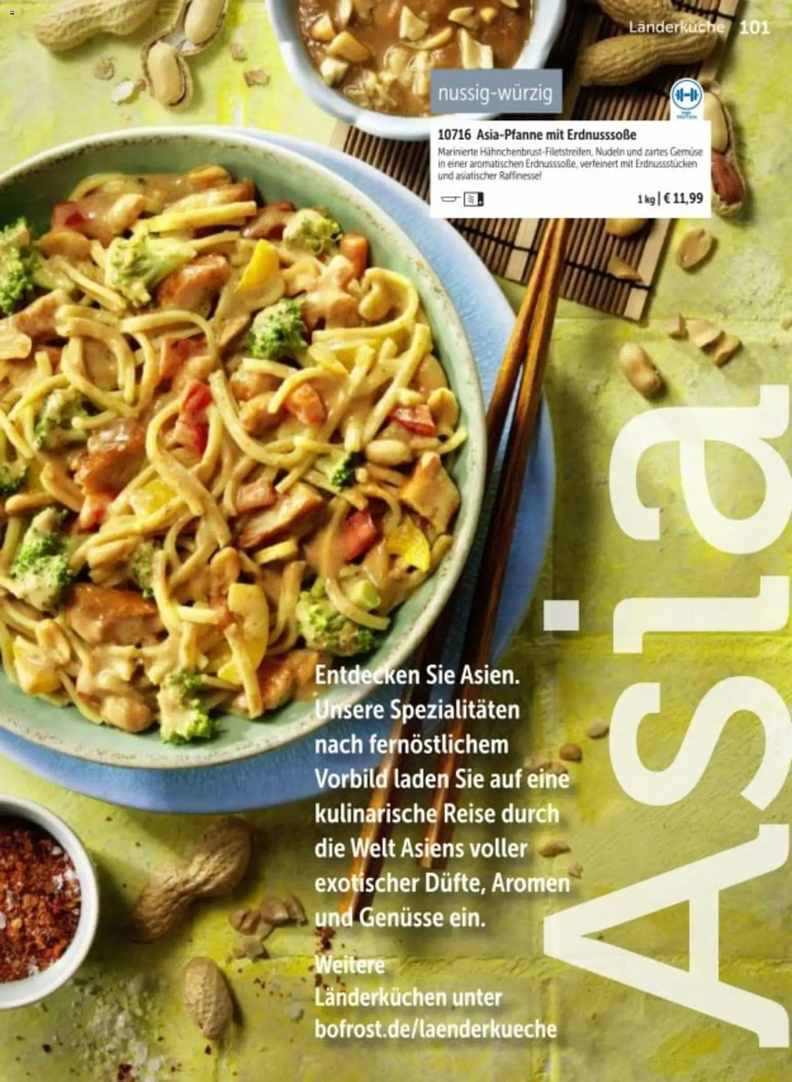 Bofrost Katalog – gültig ab 06.03.2026 | Seite: 101 | Produkte: Spezialitäten, Gemüse, Nudeln