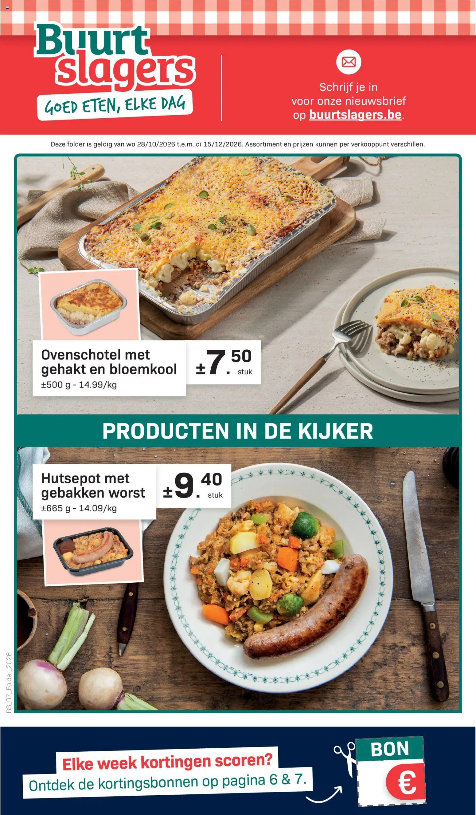 {H1} | Pagina: 1 | Producten: Gehakt, Worst, Bloemkool