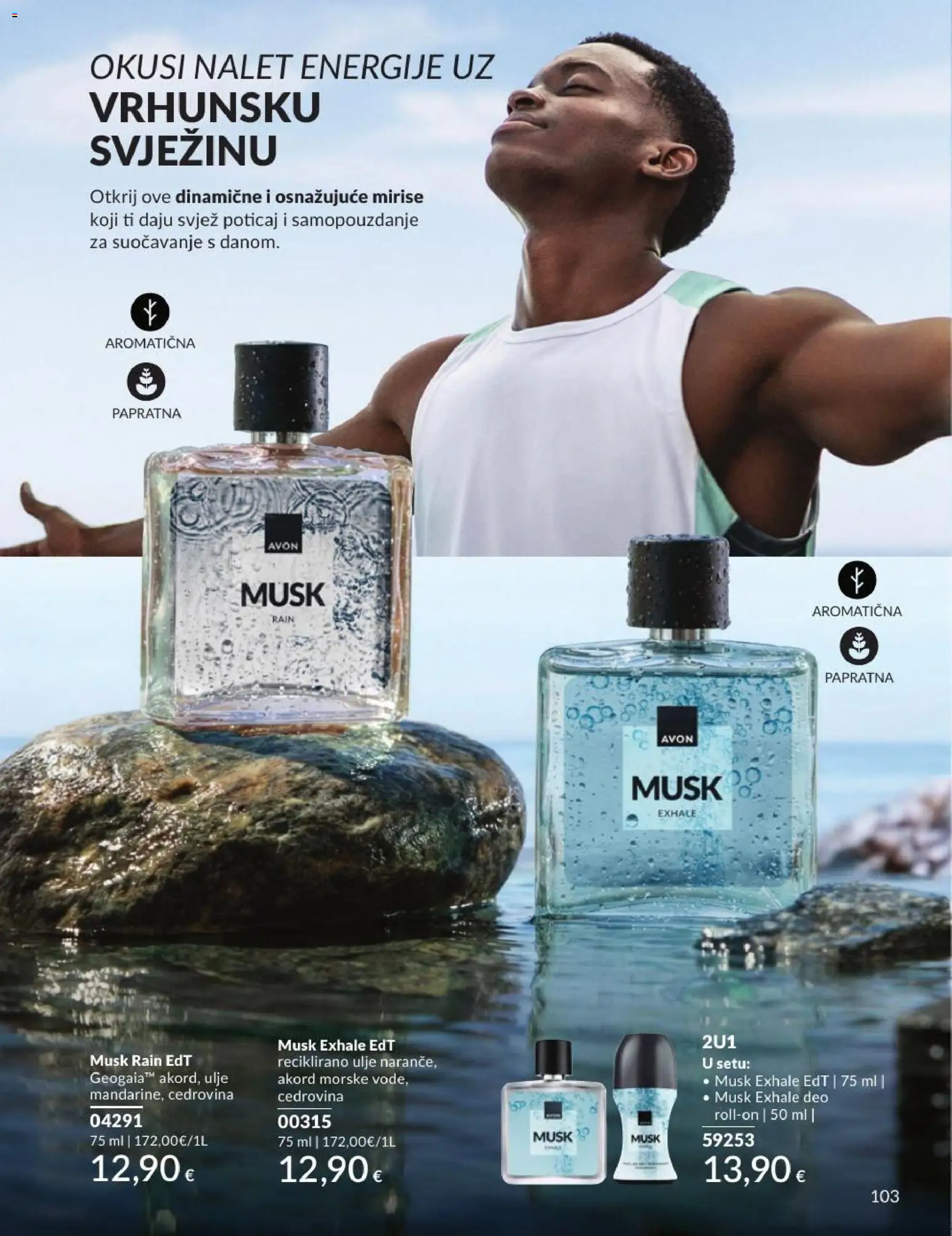 Avon katalog | vrijedi od 30.06.2026 | Stranica: 103 | Proizvodi: Ulje