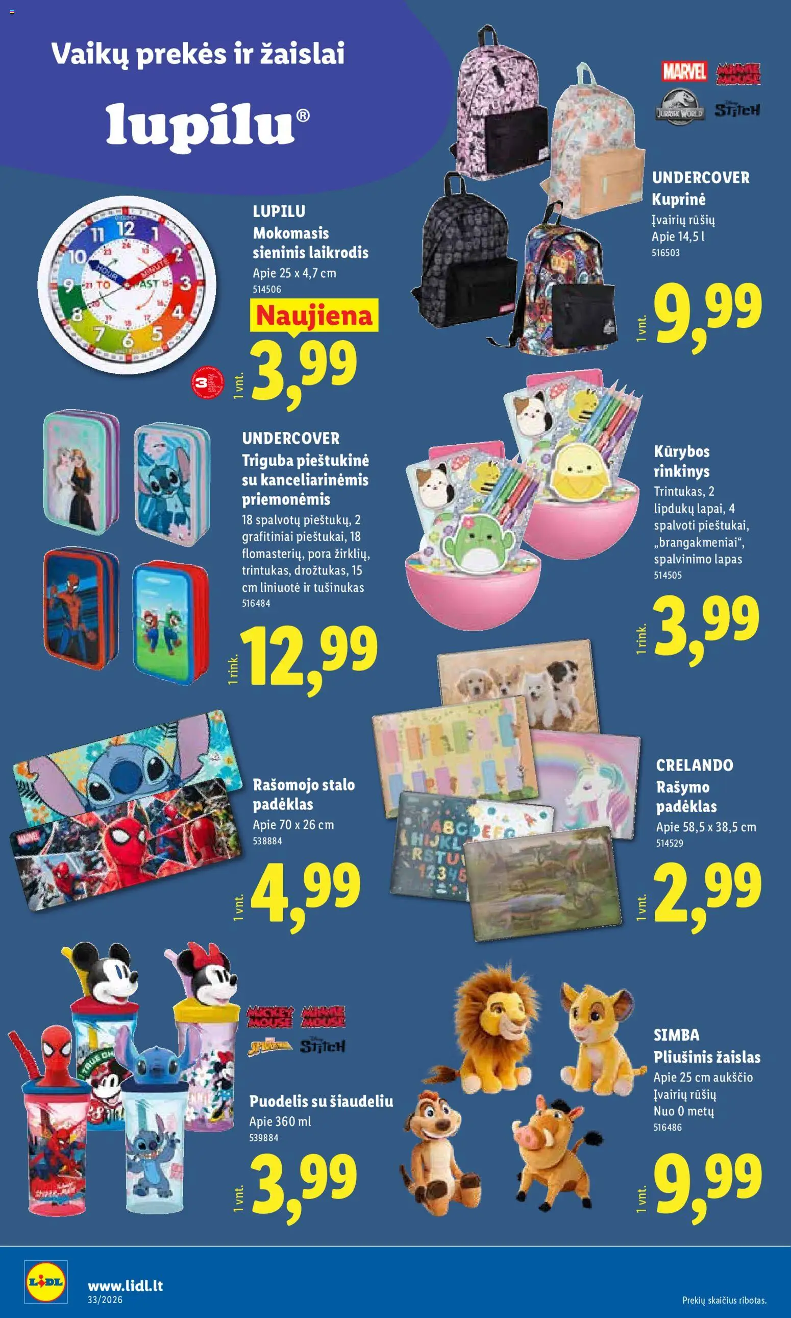 LIDL akcijos nuo 2026.08.10 | Puslapis: 26 | Prekių: Puodelis, Laikrodis, Kuprinė