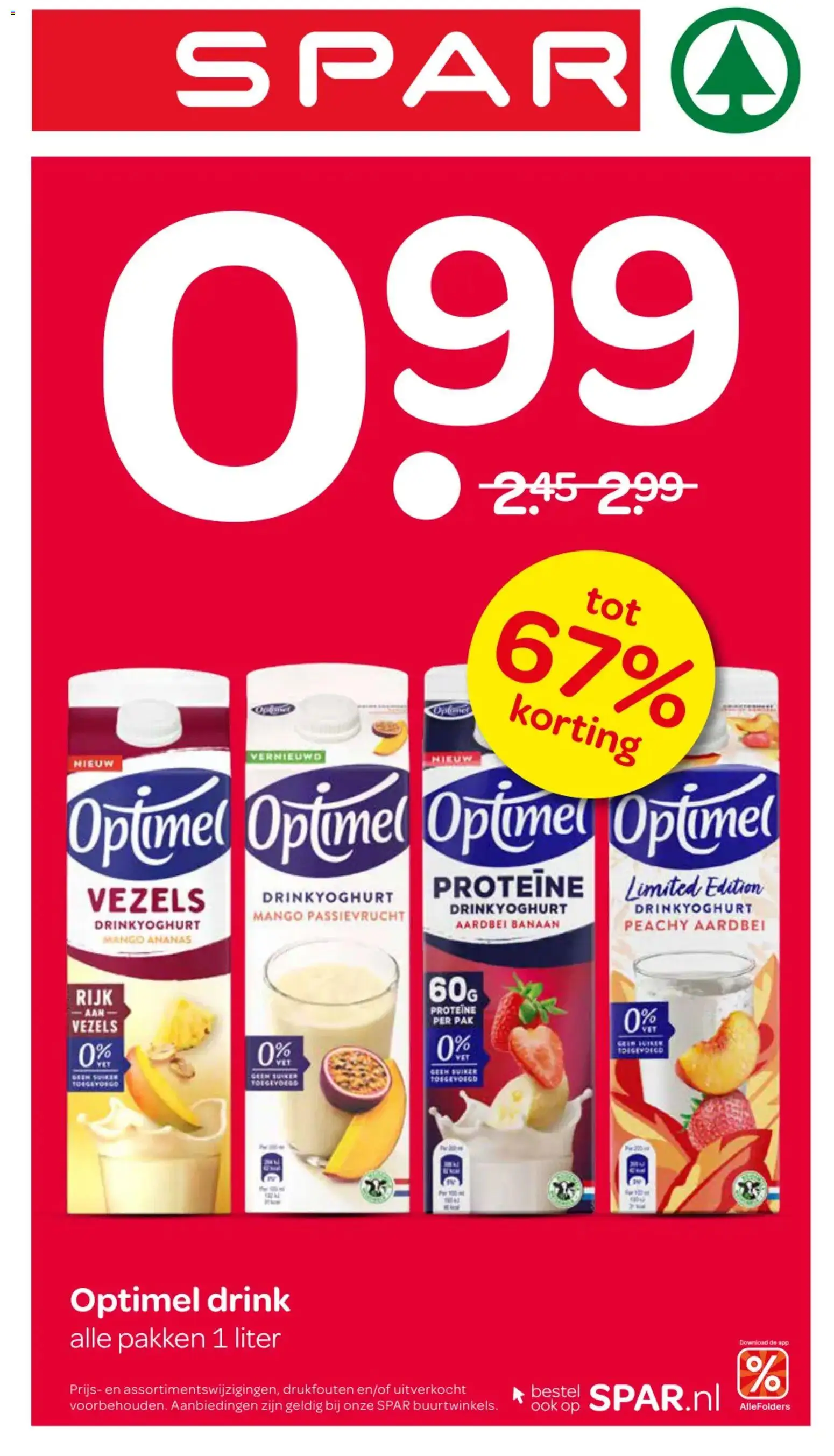 {H1} | Pagina: 16 | Producten: Waffelini, Ananas, Mango, Banaan
