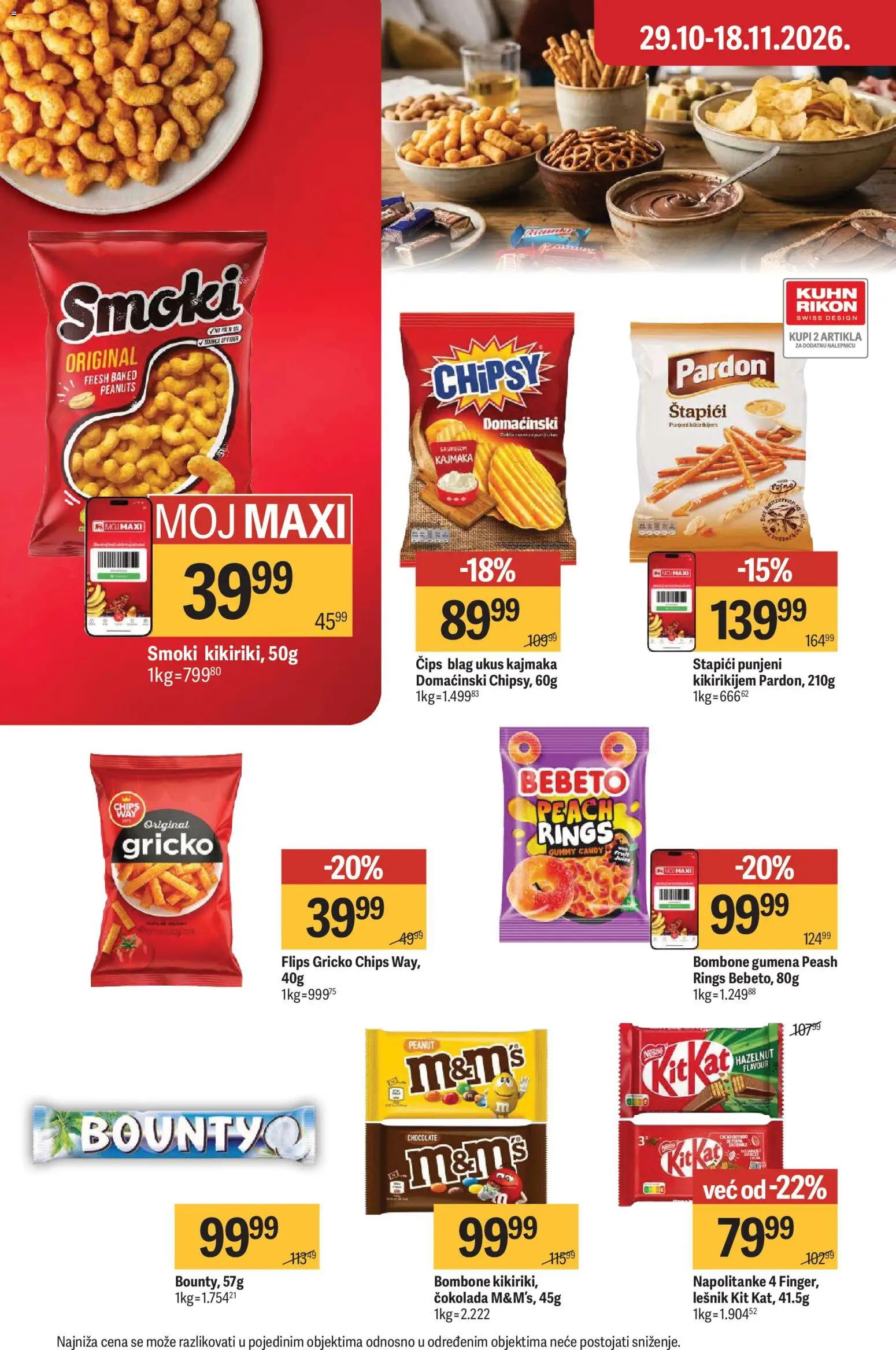 Maxi katalog - važi od 29.10.2026 | Strana: 35 | Proizvode: Bombone, Čips, Smoki, Candy