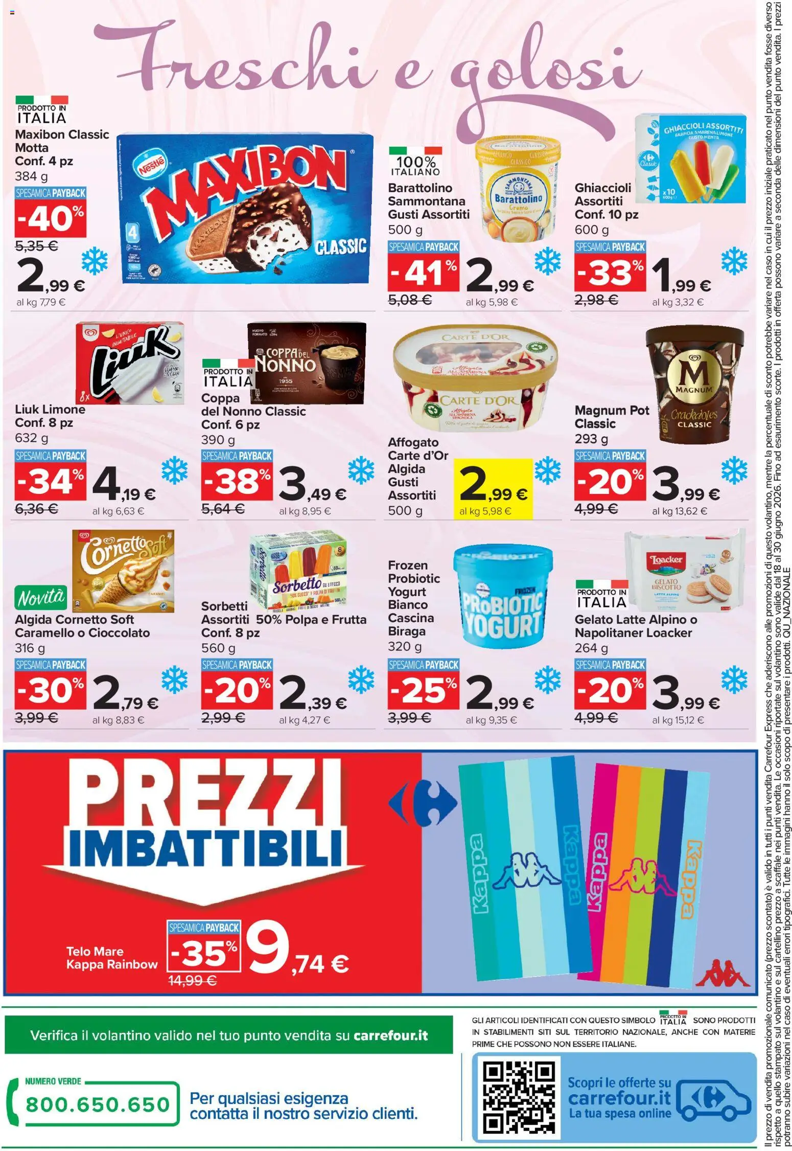 Volantino Carrefour del 18.06.2026 | Pagina: 10 | Prodotti: Cornetto, Latte, Limone, Arancia