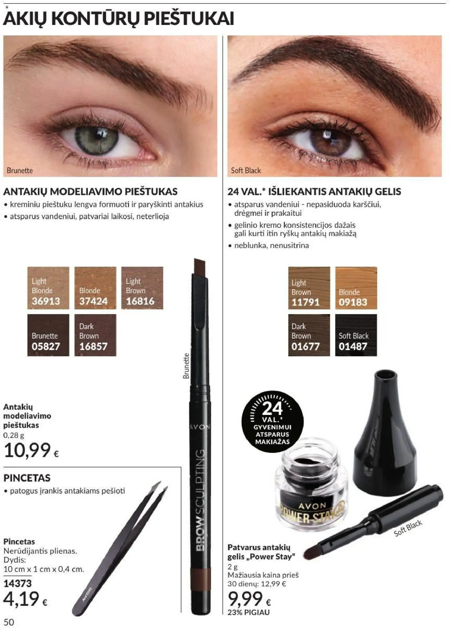 AVON akcijos nuo 2026.07.01 | Puslapis: 50 | Prekių: Makiažas