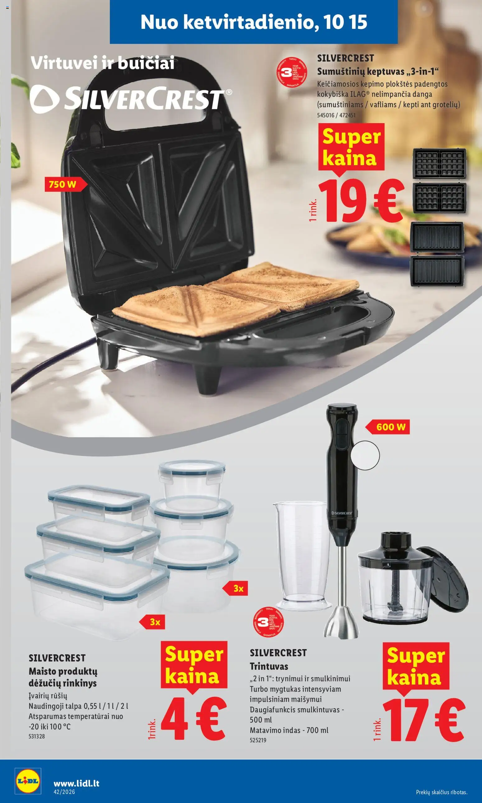 LIDL akcijos nuo 2026.10.12 | Puslapis: 16 | Prekių: Smulkintuvas