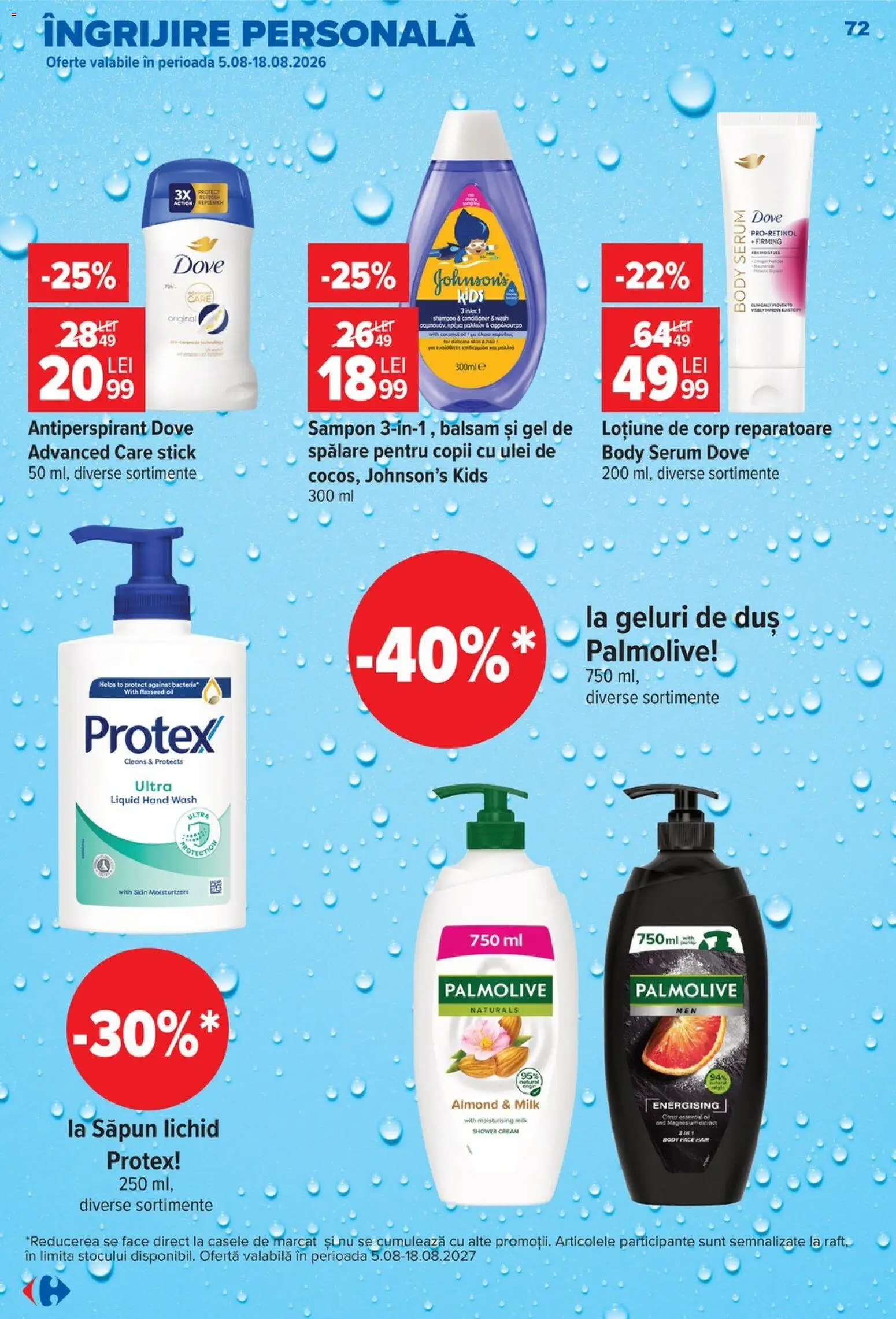 Noul catalog Carrefour – valabil de la 05.08.2026 | Pagină: 72