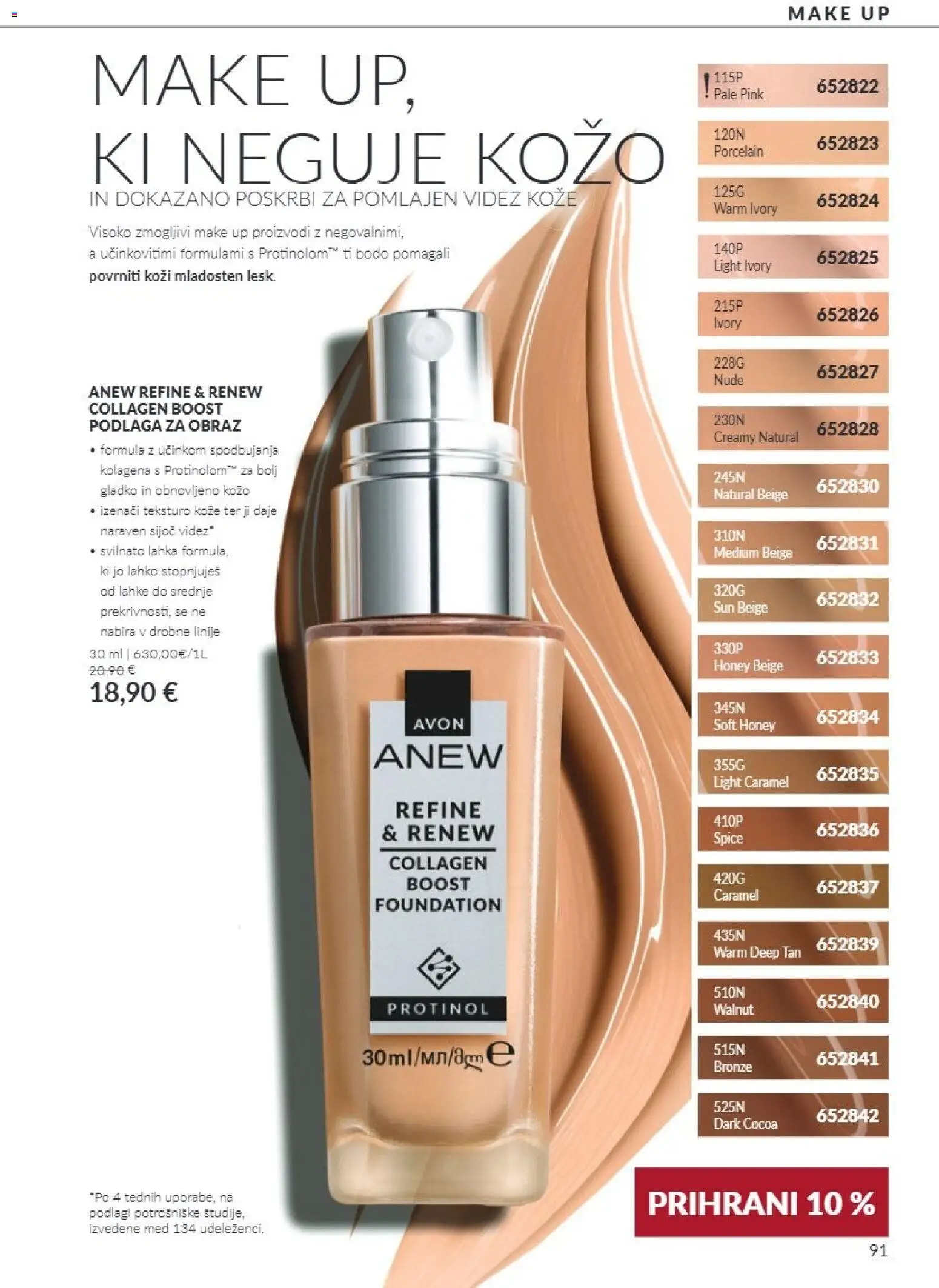 Novi Avon katalog ponudbe – veljaven od 01.11.2026 | Stran: 91 | Izdelki: Med