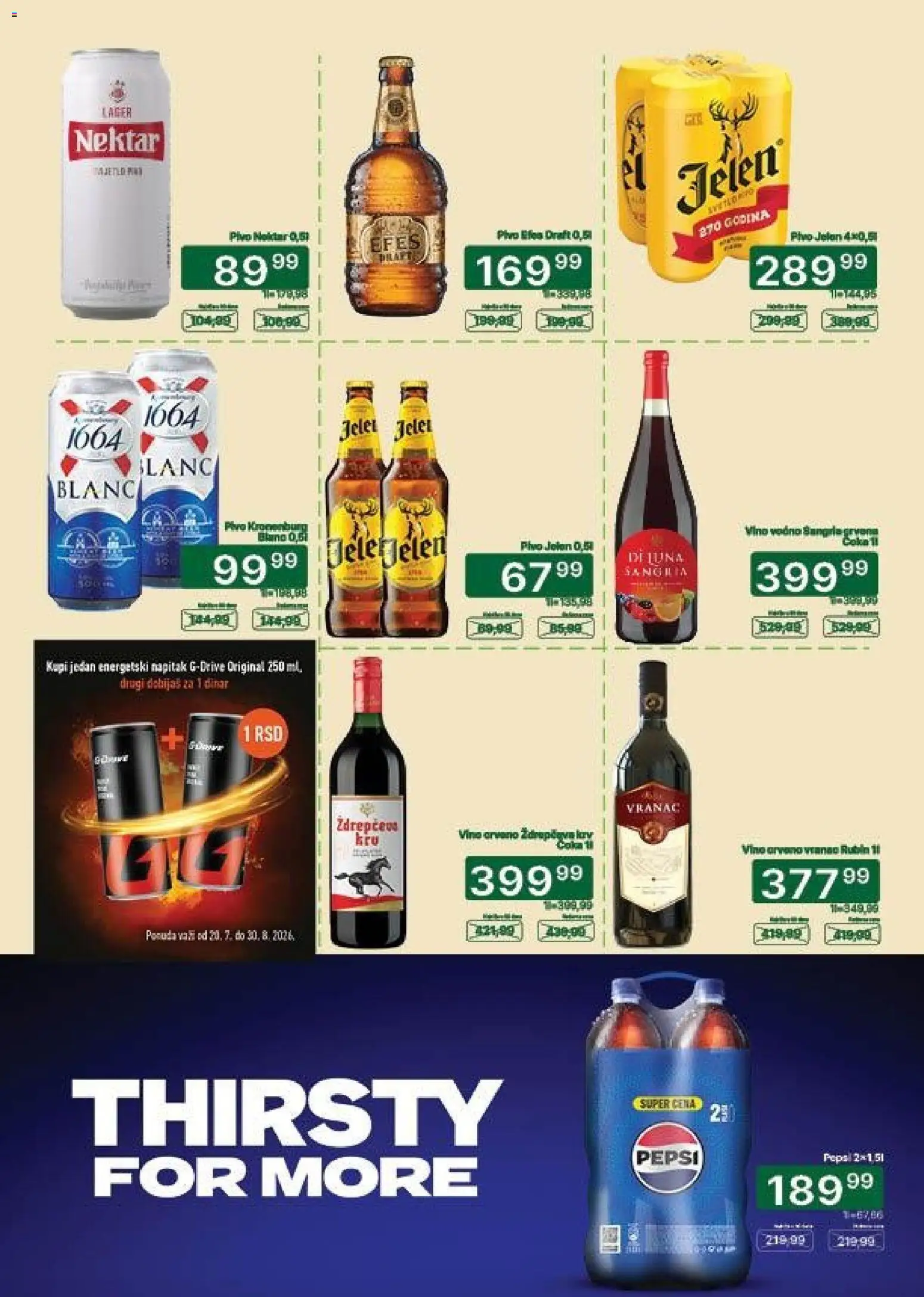 Univerexport katalog - važi od 17.08.2026 | Strana: 23 | Proizvode: Nektar, Vino, Pivo, Pepsi