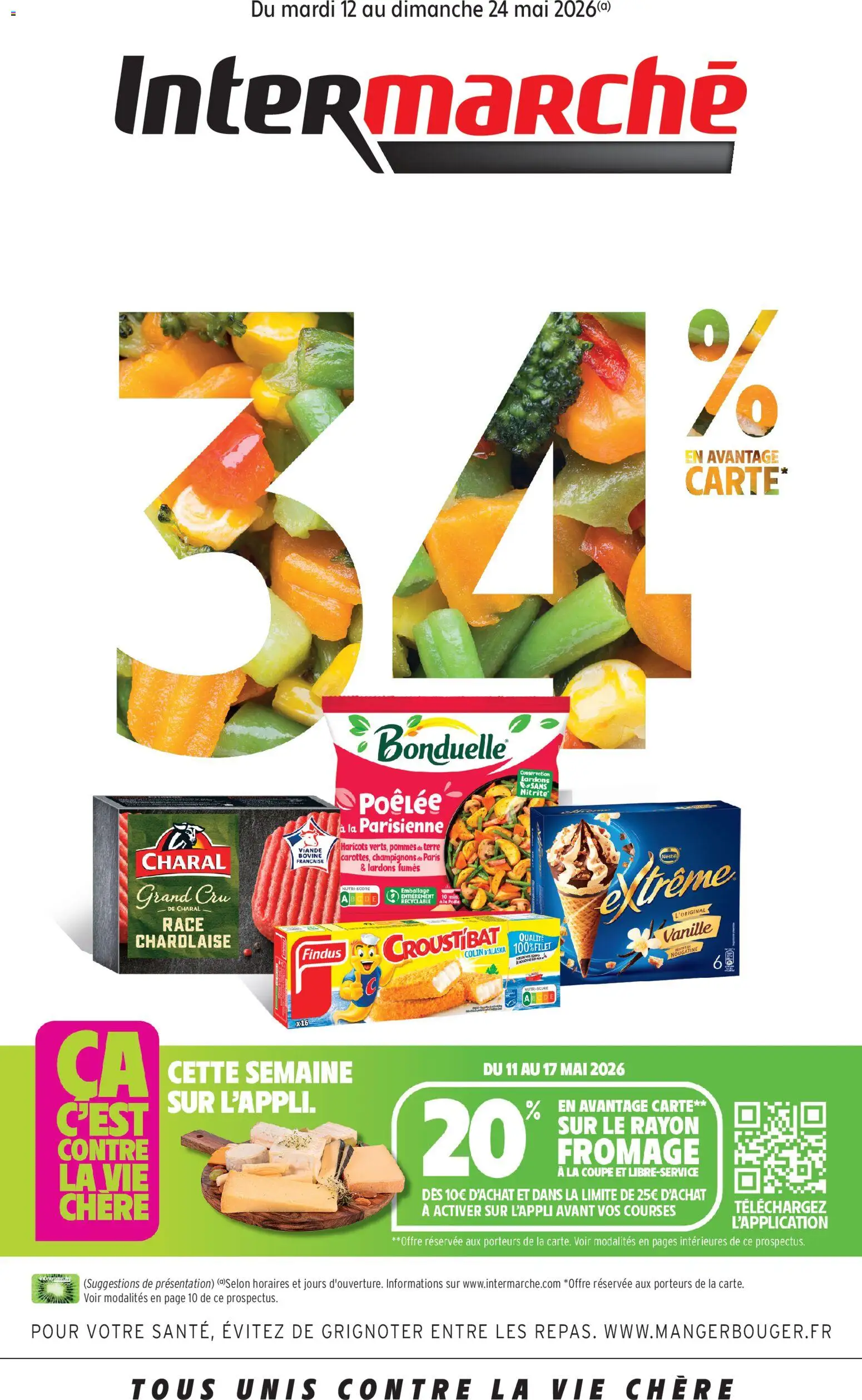 {H1} | Page: 1 | Produits: Lardons, Fromage, Viande, Pommes