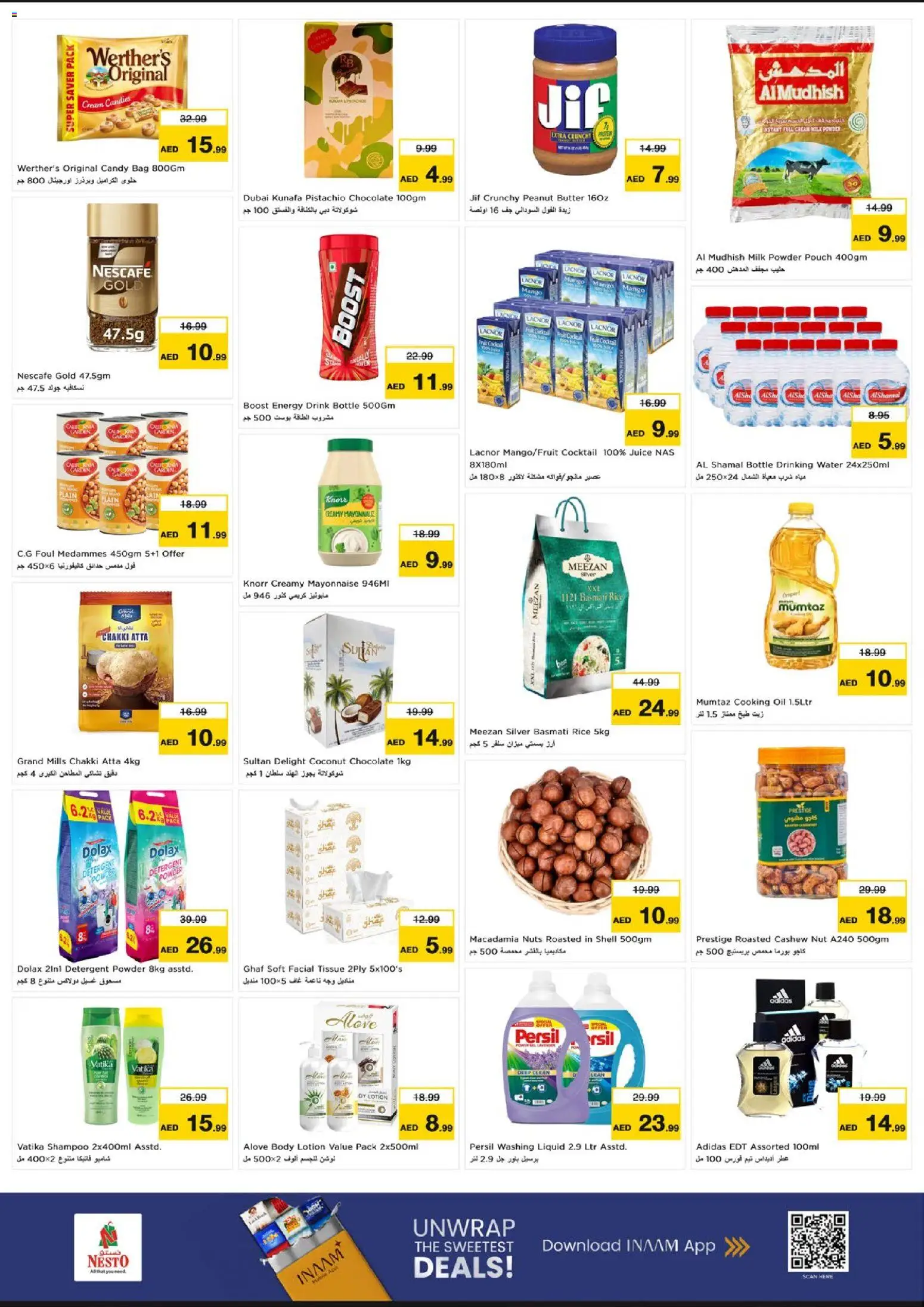 {H1} | Page: 4 | Products: Butter, Candies, Detergent, Water