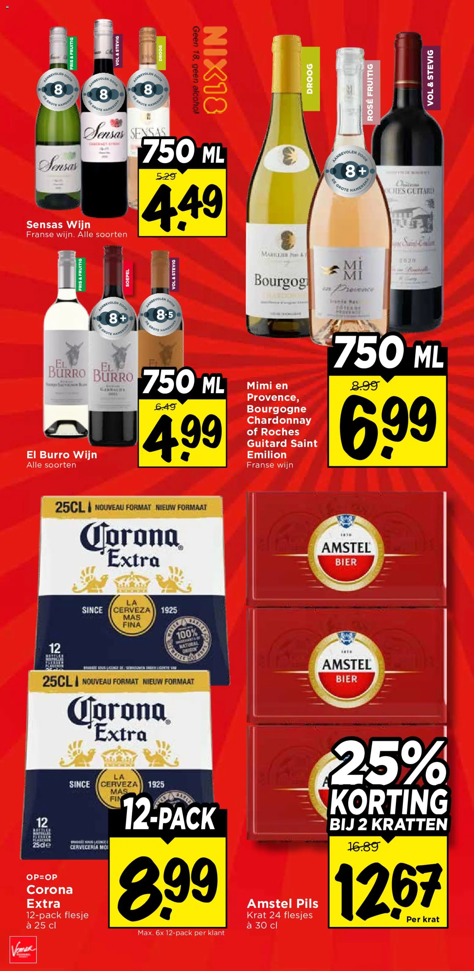 {H1} | Pagina: 39 | Producten: Wijn, Bier, Alcohol