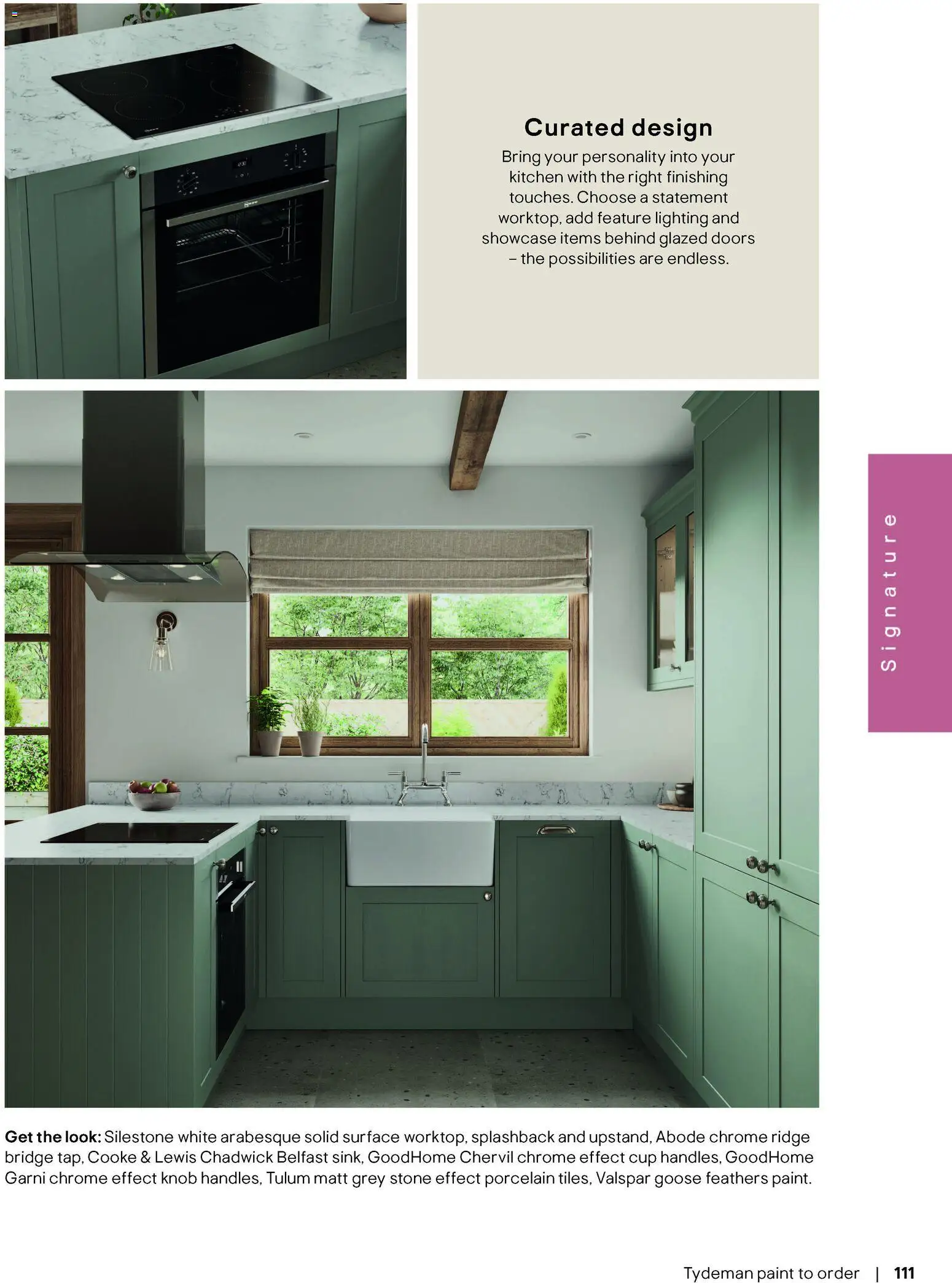 {H1} | Page: 168 | Products: Kitchen, Suit