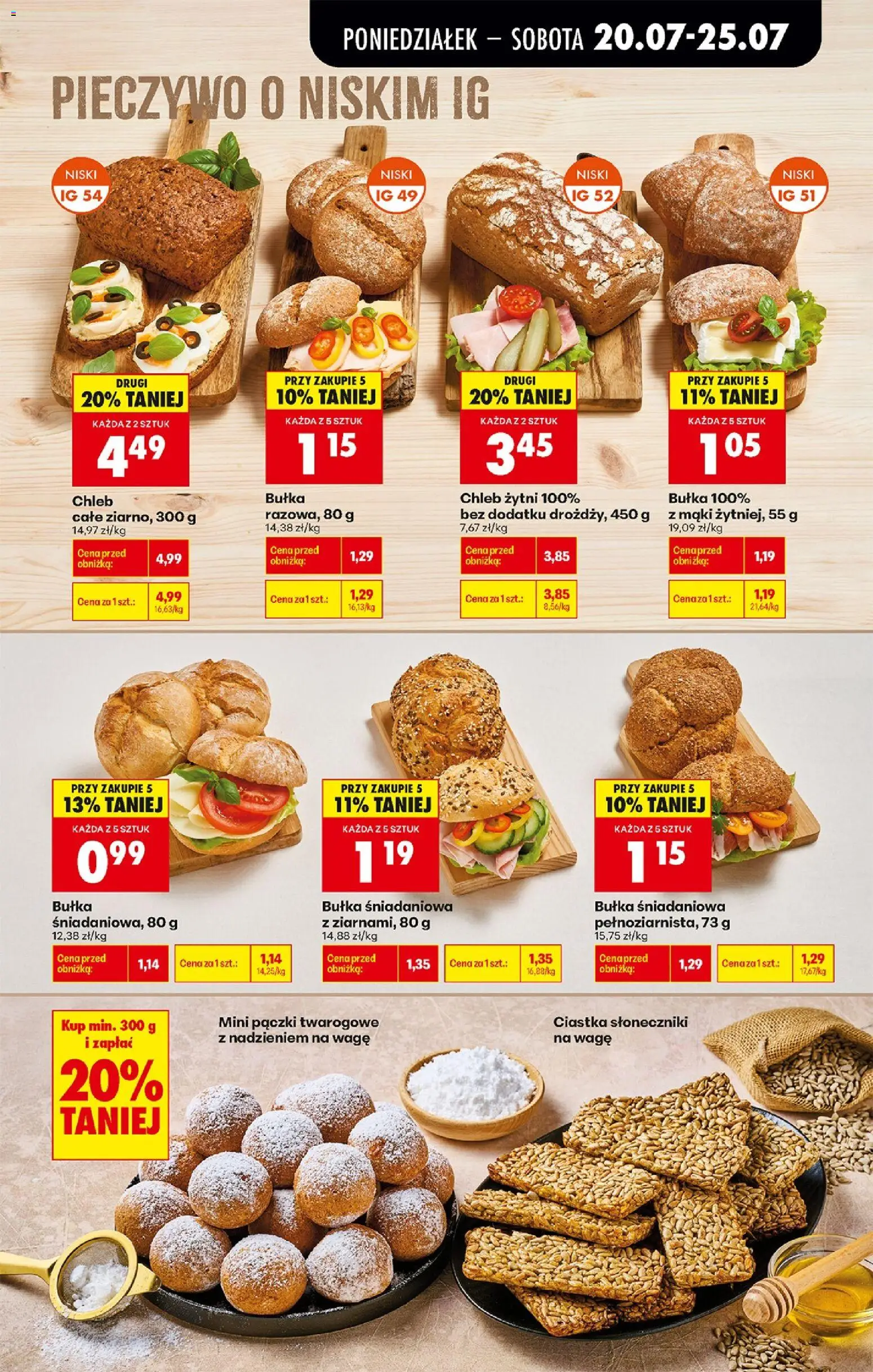 Biedronka gazetka od poniedziałku od 20.07.2026 | Strona: 41 | Produkty: Pieczywo, Chleb żytni, Bułka, Chleb