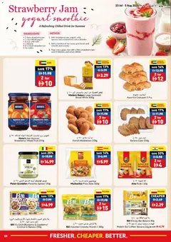 Preview of VIVA catalogue valid from 23 Jul, 2026 | Page: 10
