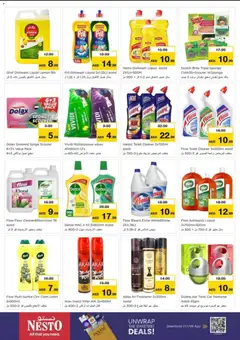 Preview of Nesto catalogue Deira Shopping days valid from 17 Sep, 2026 | Page: 18