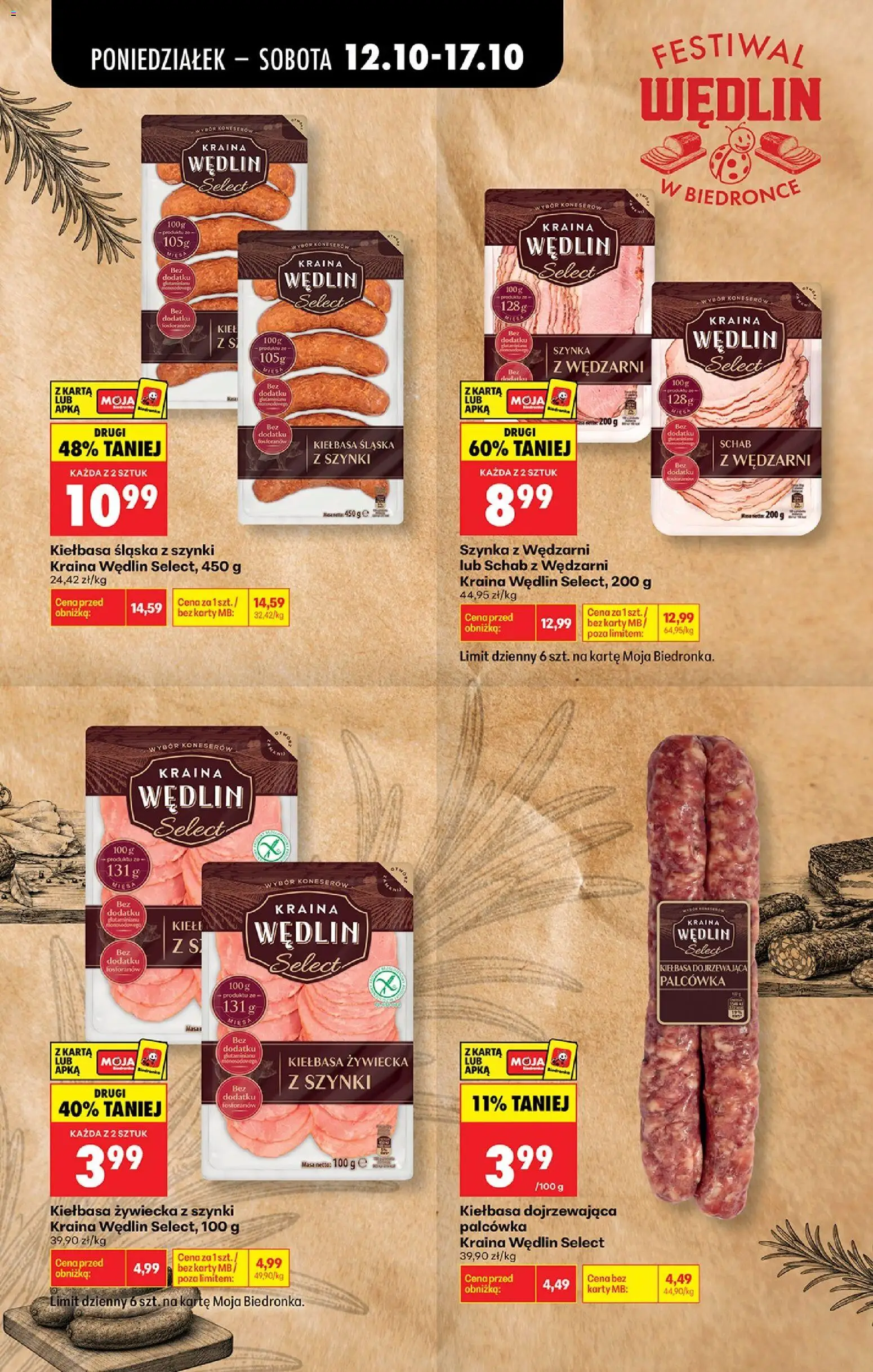 Biedronka gazetka - Festiwal wędlin od 13.10.2026 | Strona: 3 | Produkty: Kiełbasa, Schab, Szynka, Kiełbasa śląska