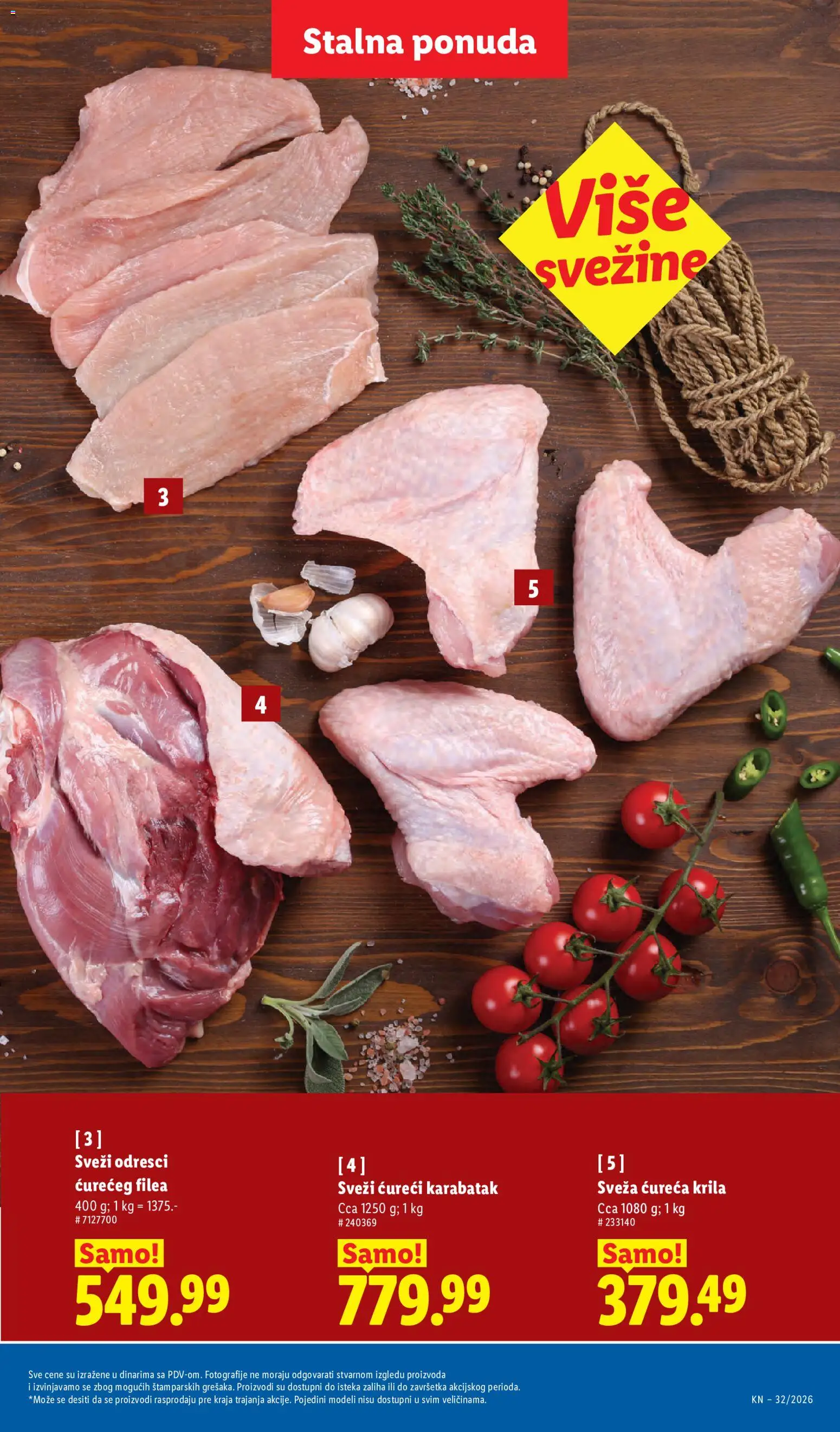 Lidl katalog - važi od 06.08.2026 | Strana: 21