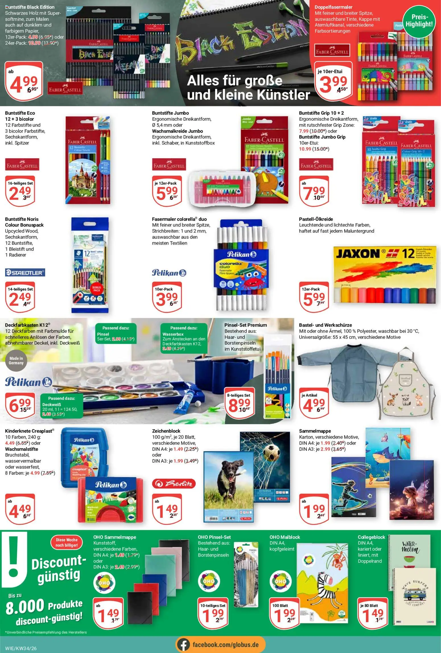 Globus Prospekt Waghäusel-Wiesental – gültig ab 17.08.2026 | Seite: 25 | Produkte: Pinsel, Kappe
