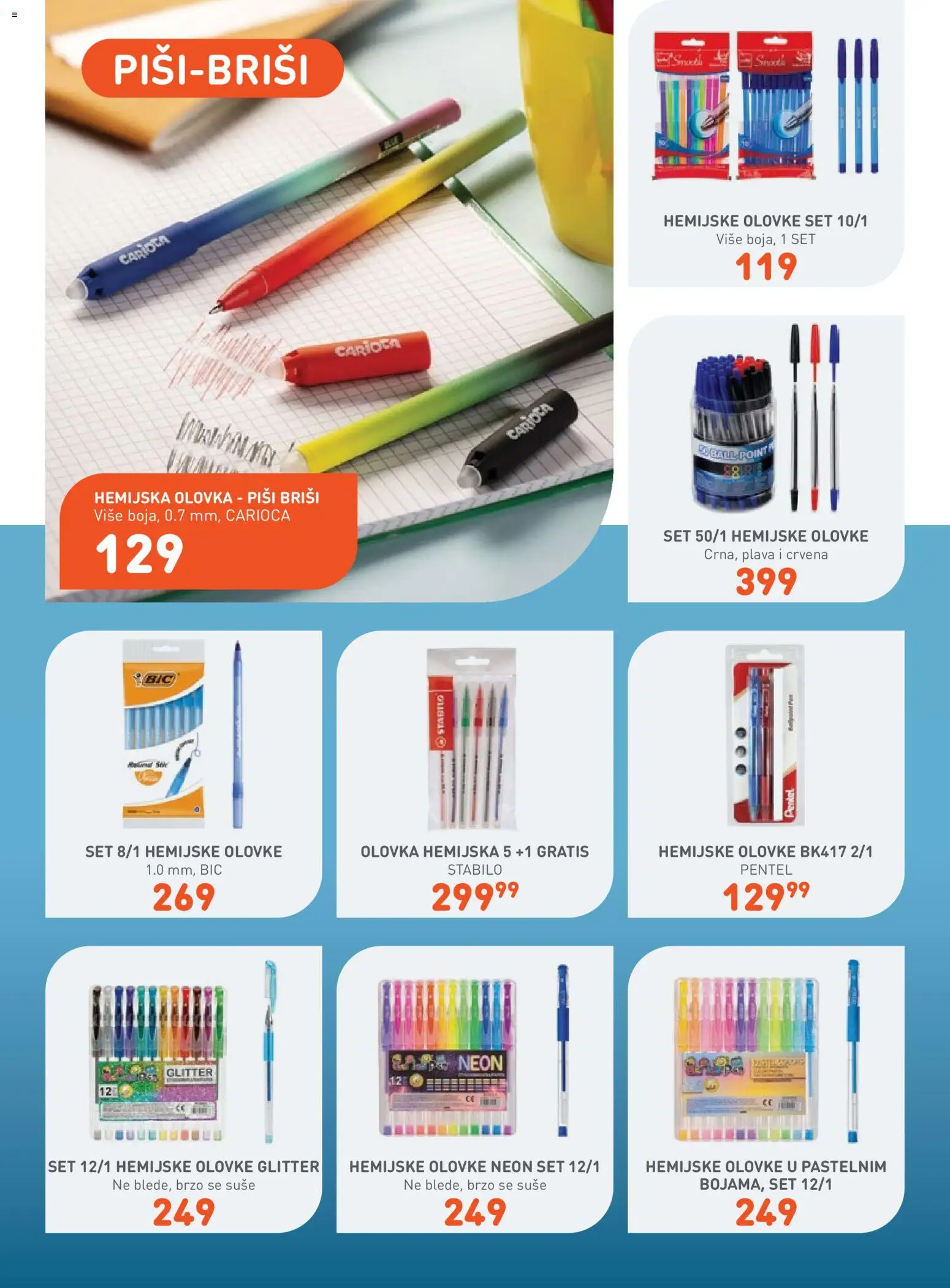 JUMBO katalog - važi od 08.08.2026 | Strana: 4