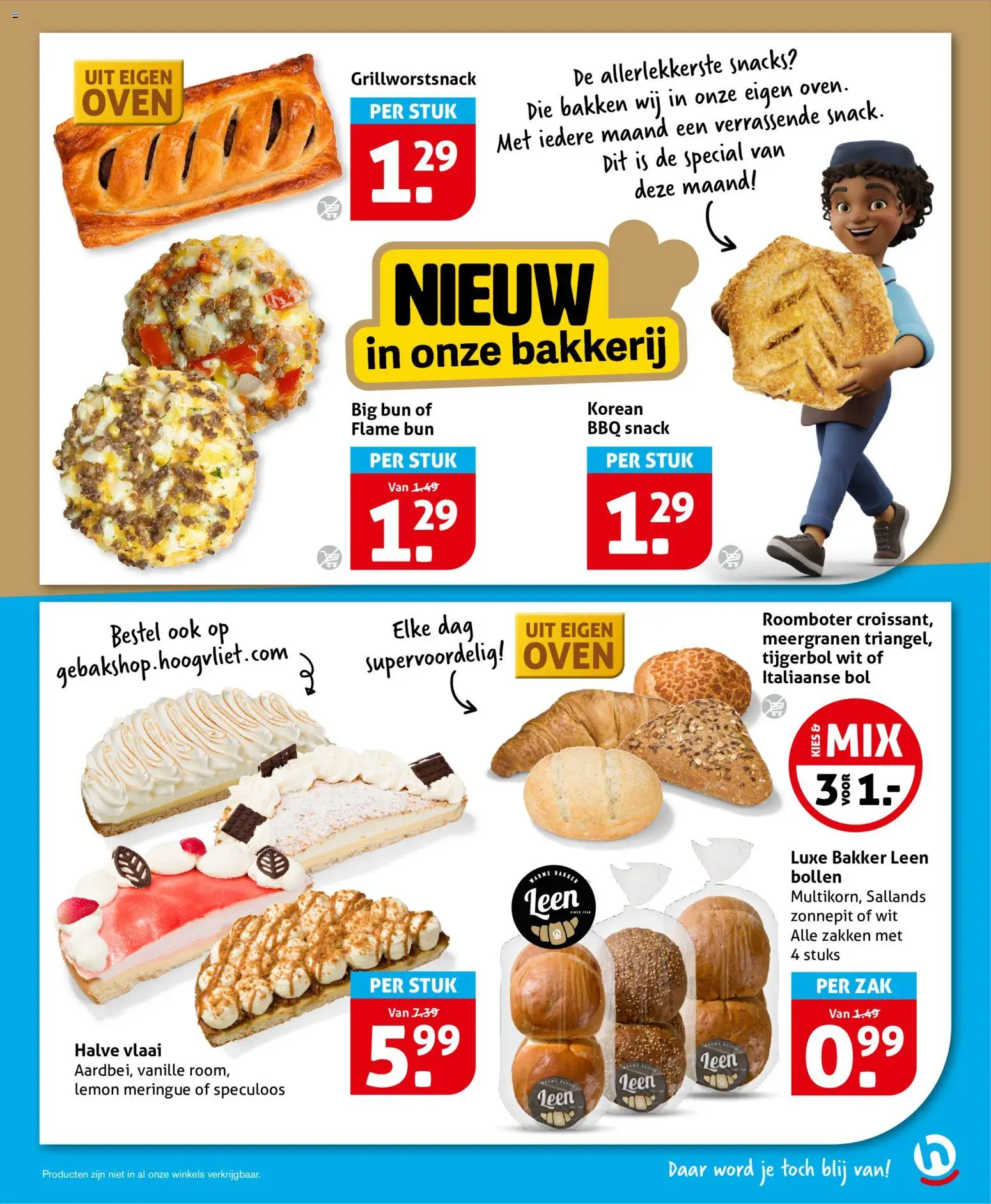 {H1} | Pagina: 3 | Producten: Snacks, Vanille, Oven, Bol