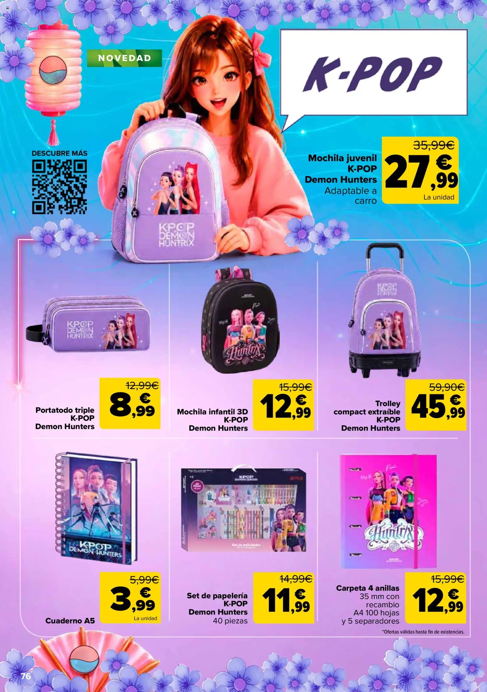 Carrefour folleto │ válido desde el 26/08/2026 | Página: 76
