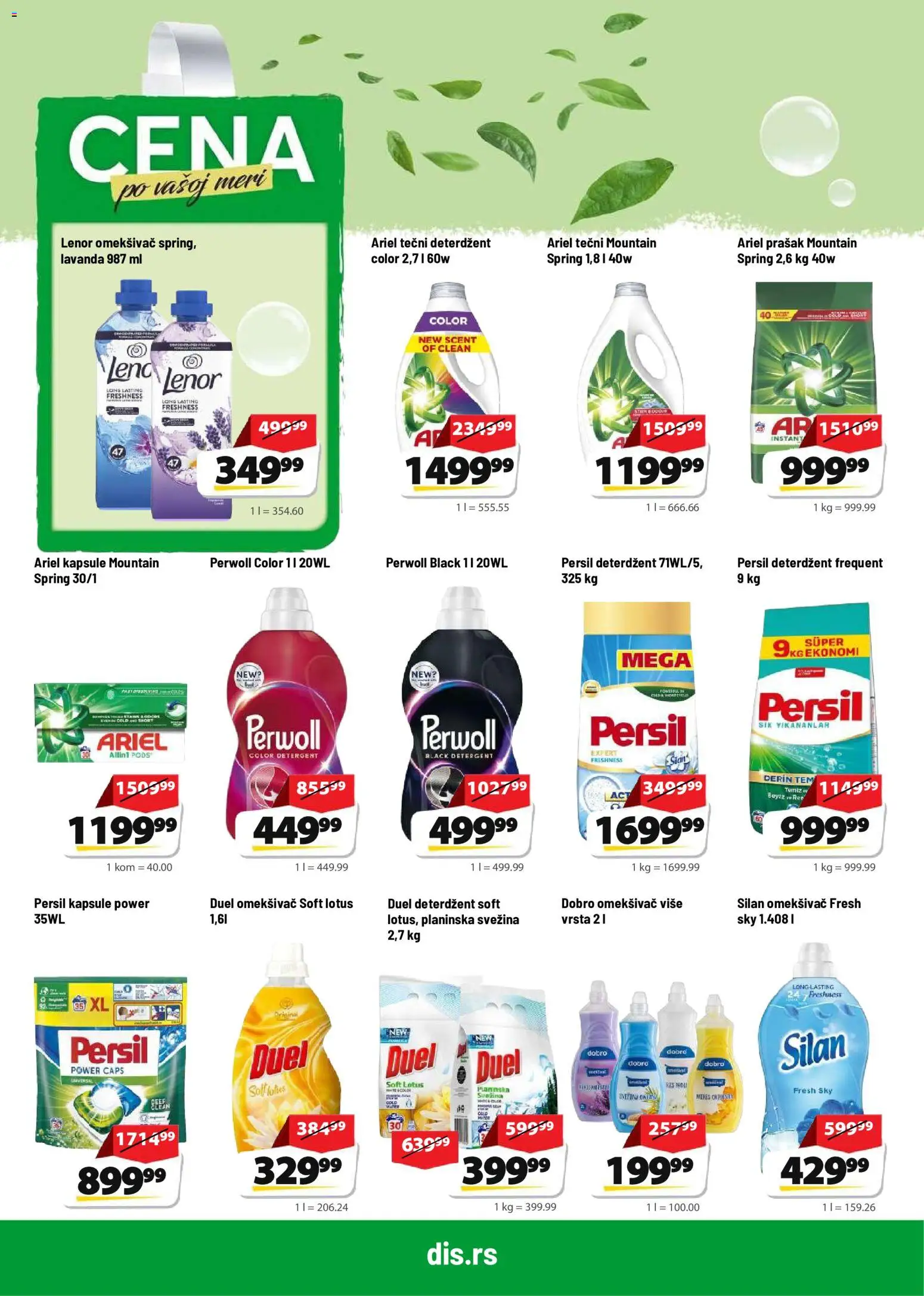DIS katalog - važi od 15.10.2026 | Strana: 18
