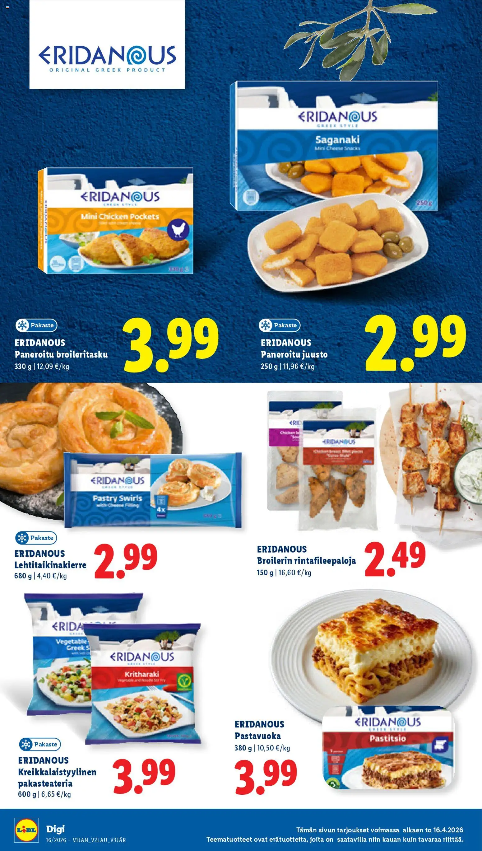 Lidl tarjoukset - Rovaniemi – voimassa 16.04.2026 alkaen | Sivu: 11 | Tuotteet: Juusto