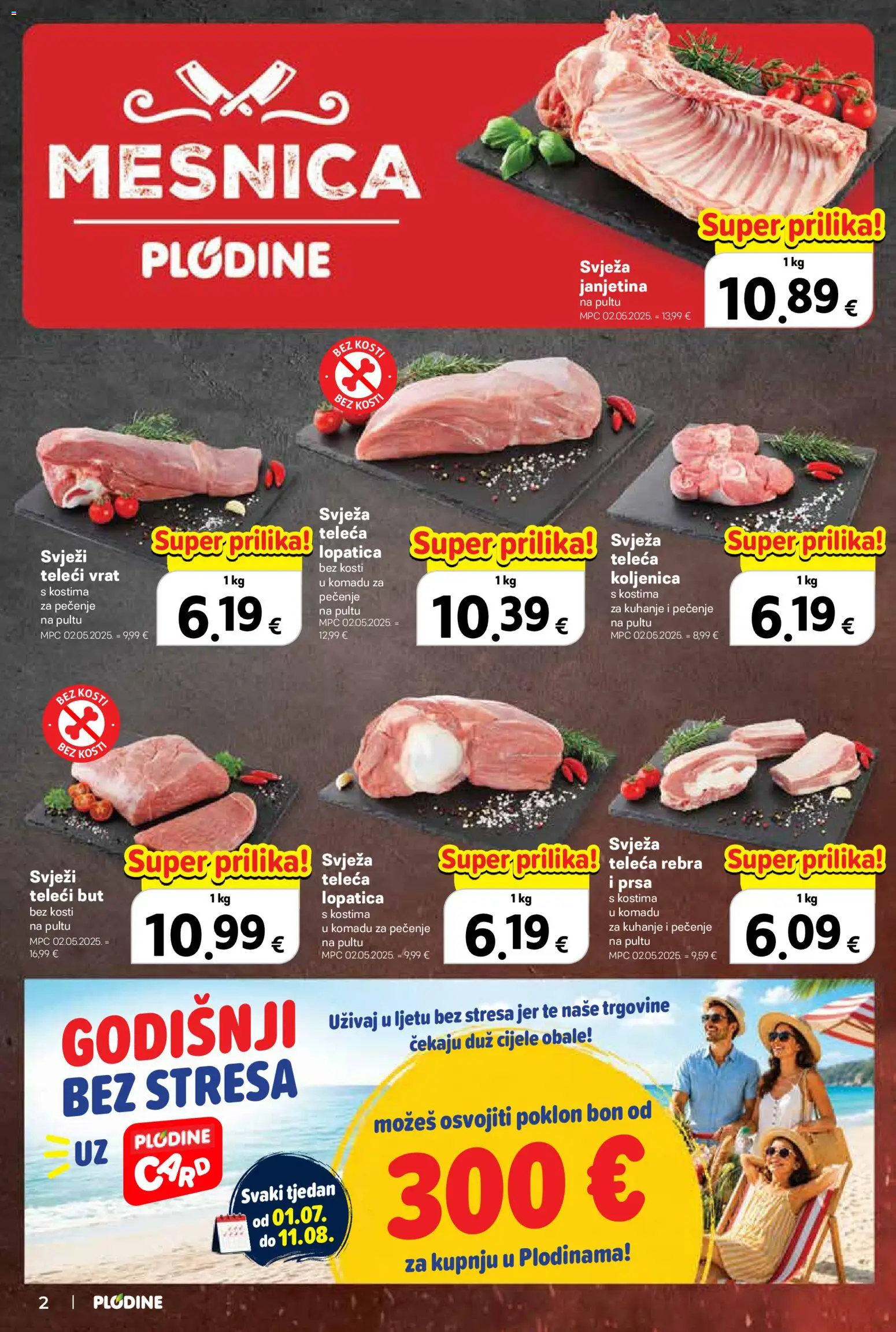 Plodine katalog | vrijedi od 29.07.2026 | Stranica: 2
