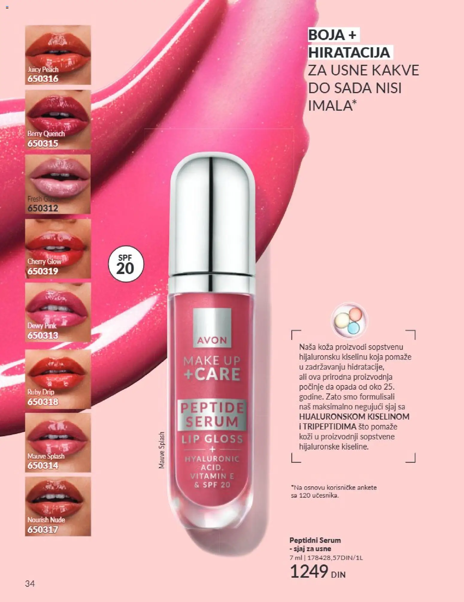 AVON katalog - važi od 01.09.2026 | Strana: 34 | Proizvode: Sto, Sjaj za usne