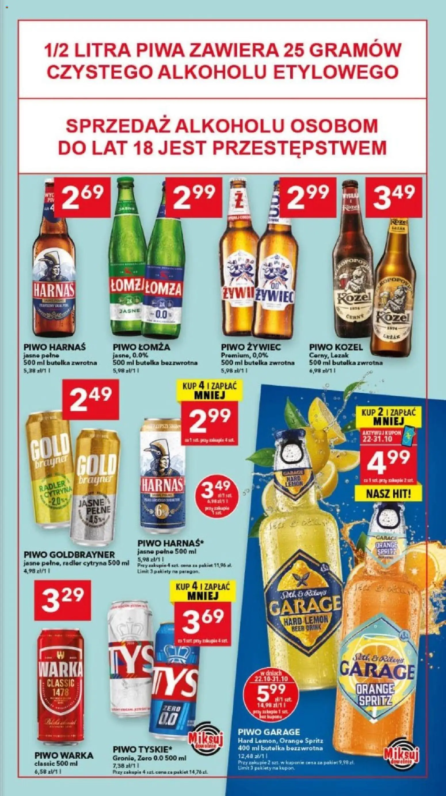 Lewiatan gazetka - Szczecin od 22.10.2026 | Strona: 13 | Produkty: Leżak, Piwo Warka, Piwo Harnaś, Piwo