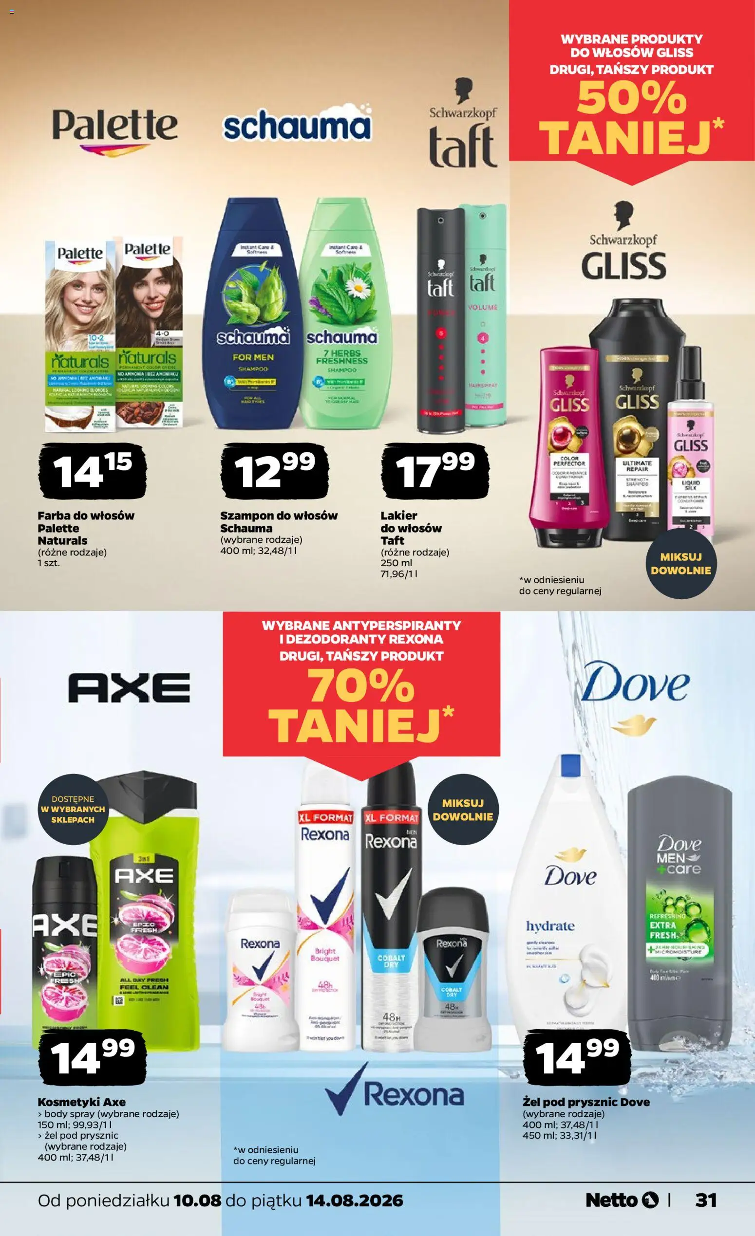 Netto gazetka od poniedziałku od 10.08.2026 | Strona: 31 | Produkty: Farba do włosów, Szampon do włosów, Szampon, Dove