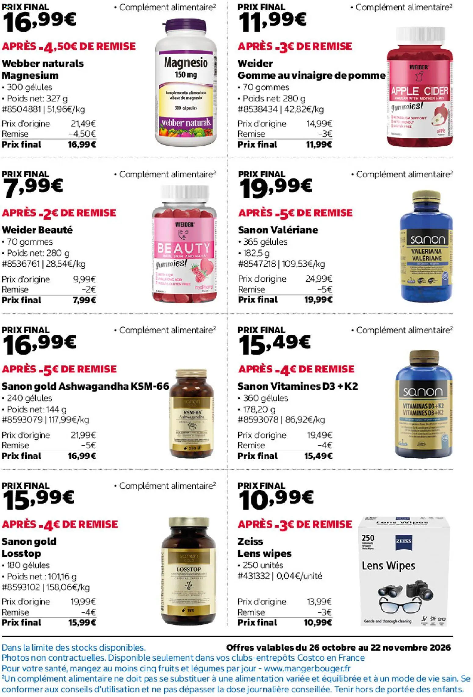 {H1} | Page: 7 | Produits: Ashwagandha, Alimentation, Fruits, Vinaigre