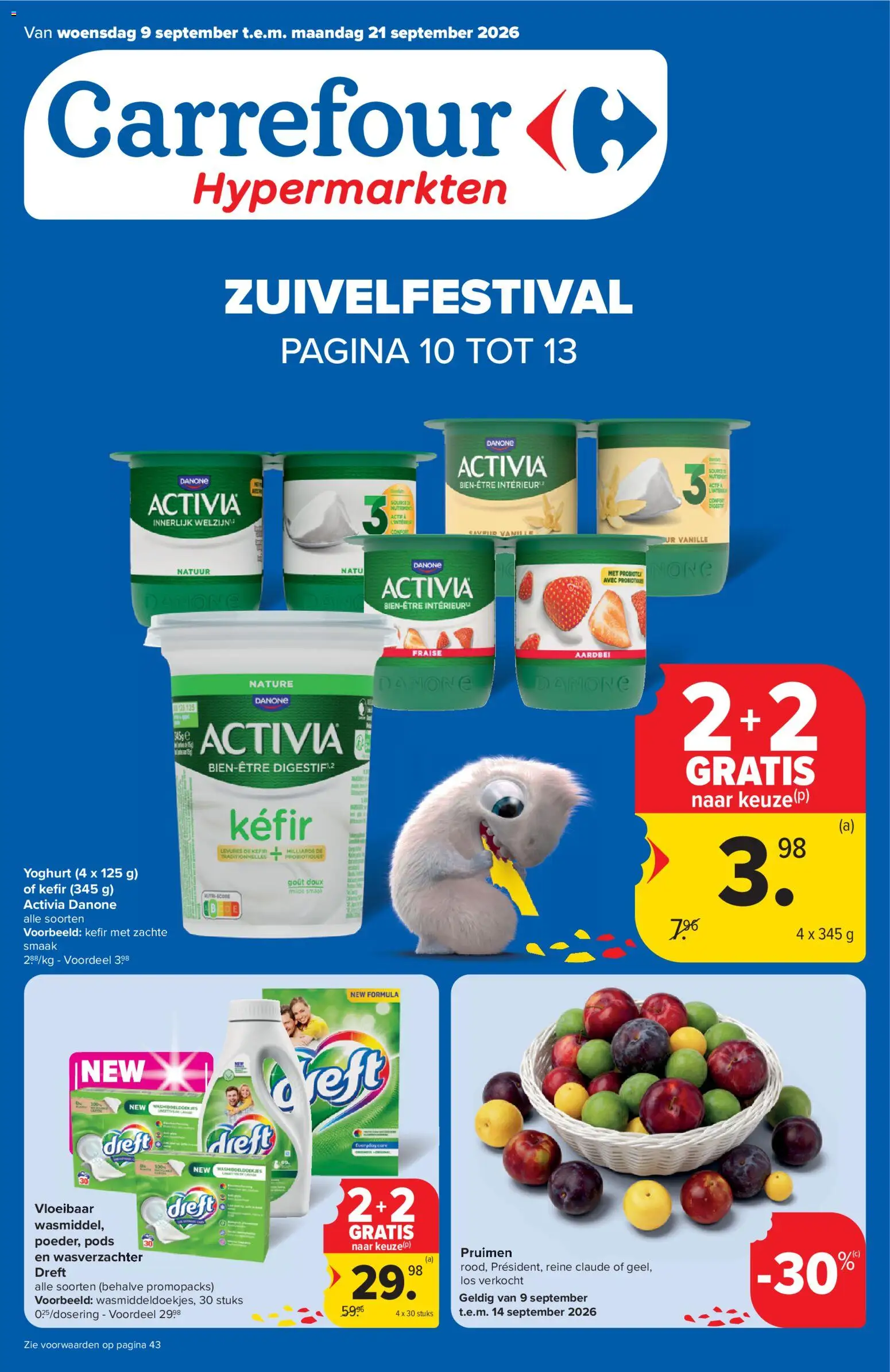{H1} | Pagina: 1 | Producten: Vanille, Pruimen, Aardbei, Yoghurt