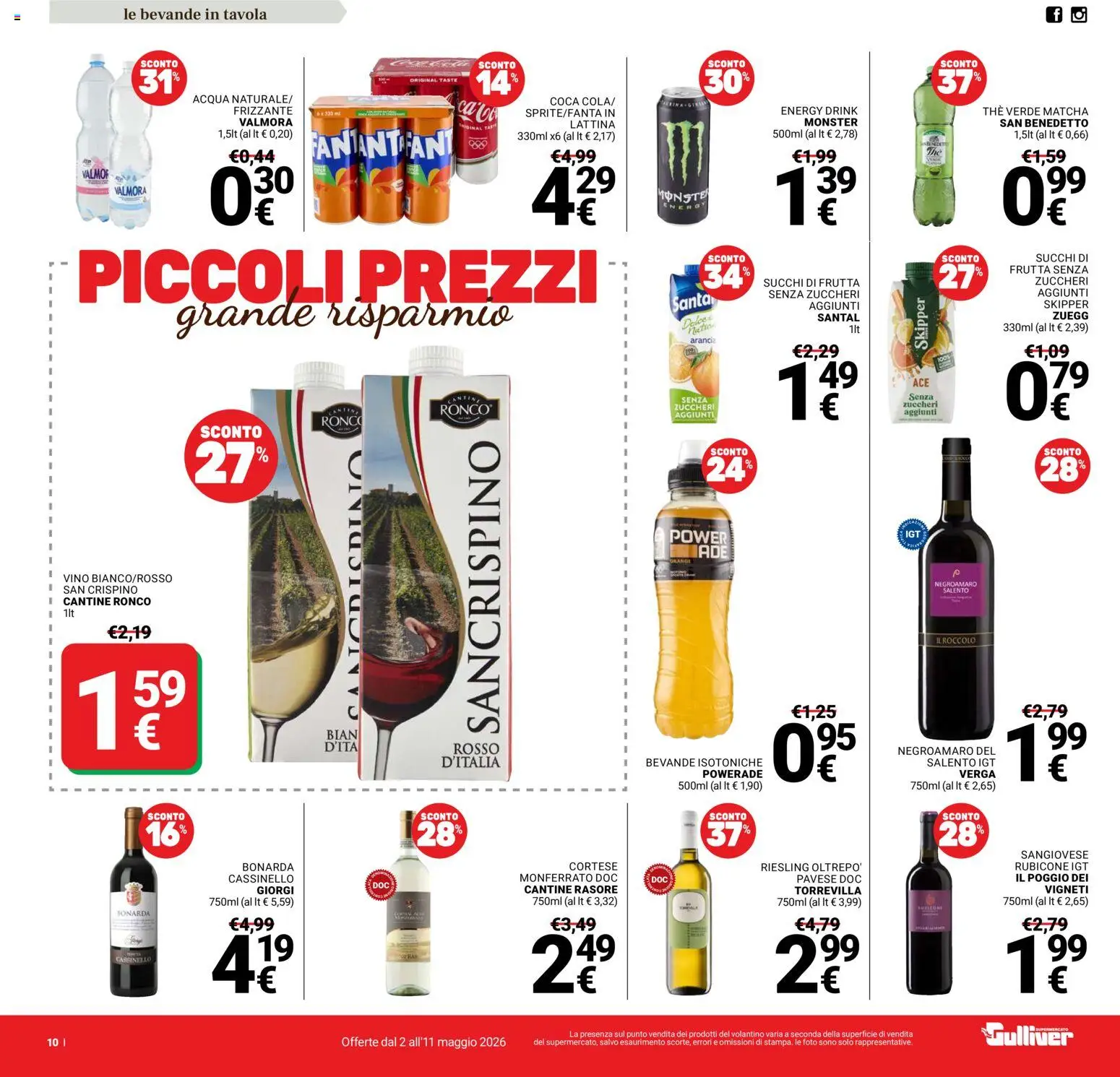 Volantino Gulliver del 02.05.2026 | Pagina: 10 | Prodotti: Acqua, Frutta, Vino, The