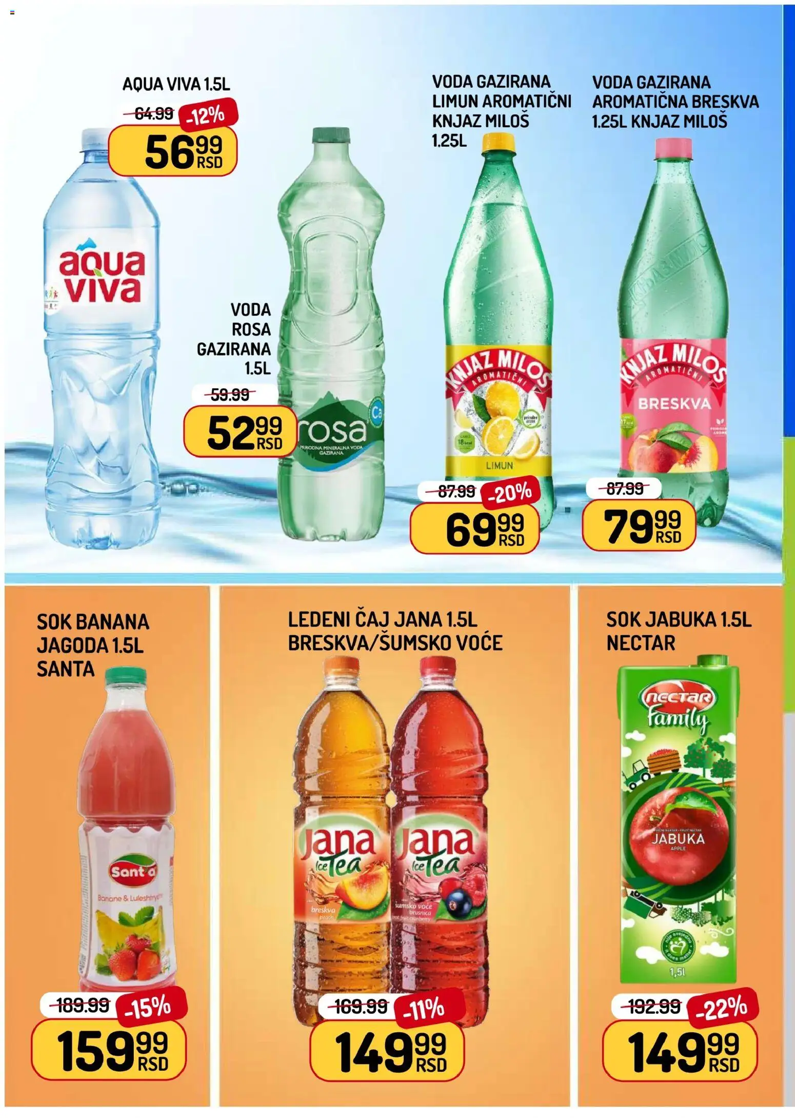 Aman katalog - važi od 03.07.2026 | Strana: 12 | Proizvode: Banana, Limun, Breskva, Čaj