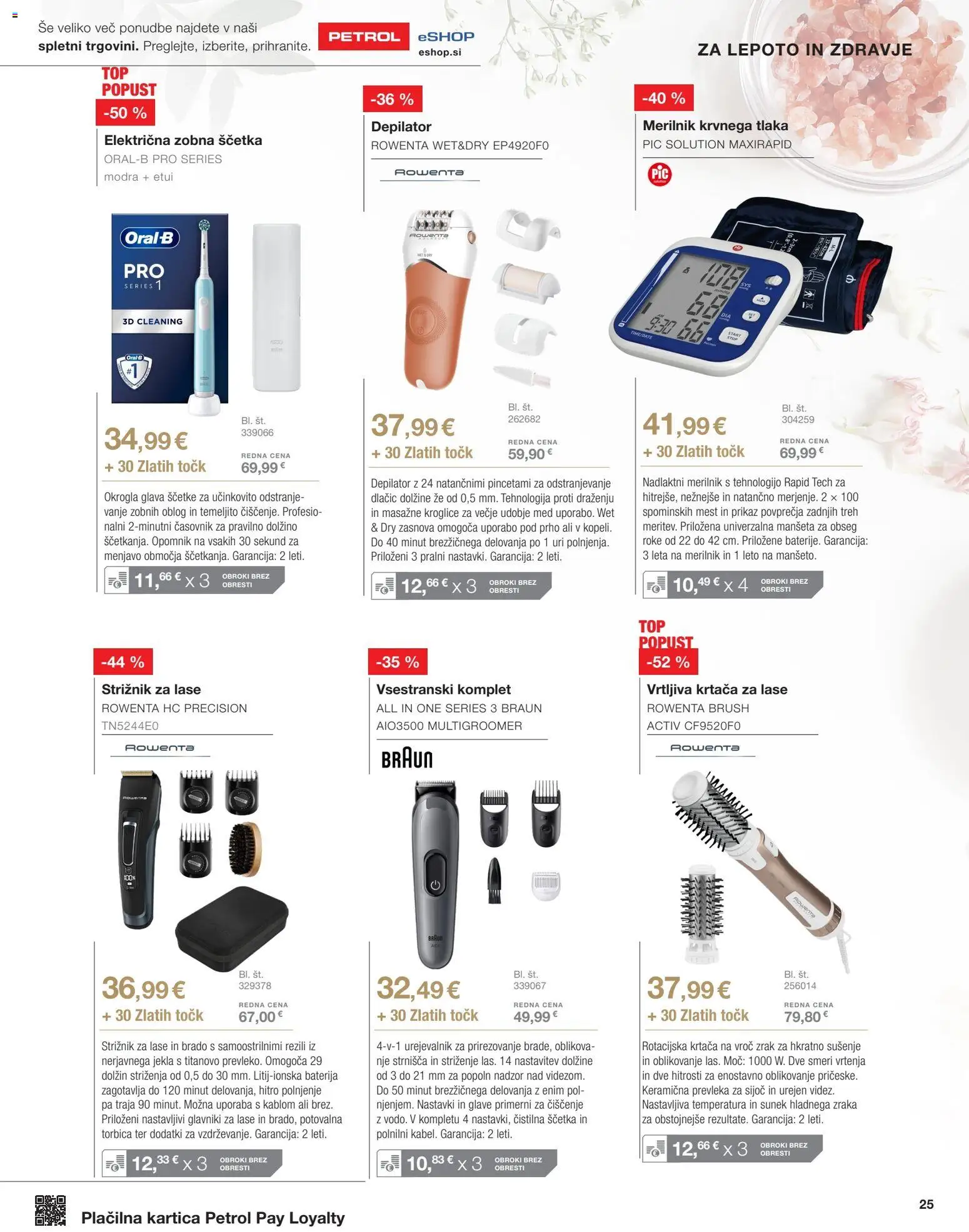 Novi Petrol katalog ponudbe – veljaven od 02.07.2026 | Stran: 29 | Izdelki: Depilator, Elektricna zobna scetka, Zobna scetka, Torbica