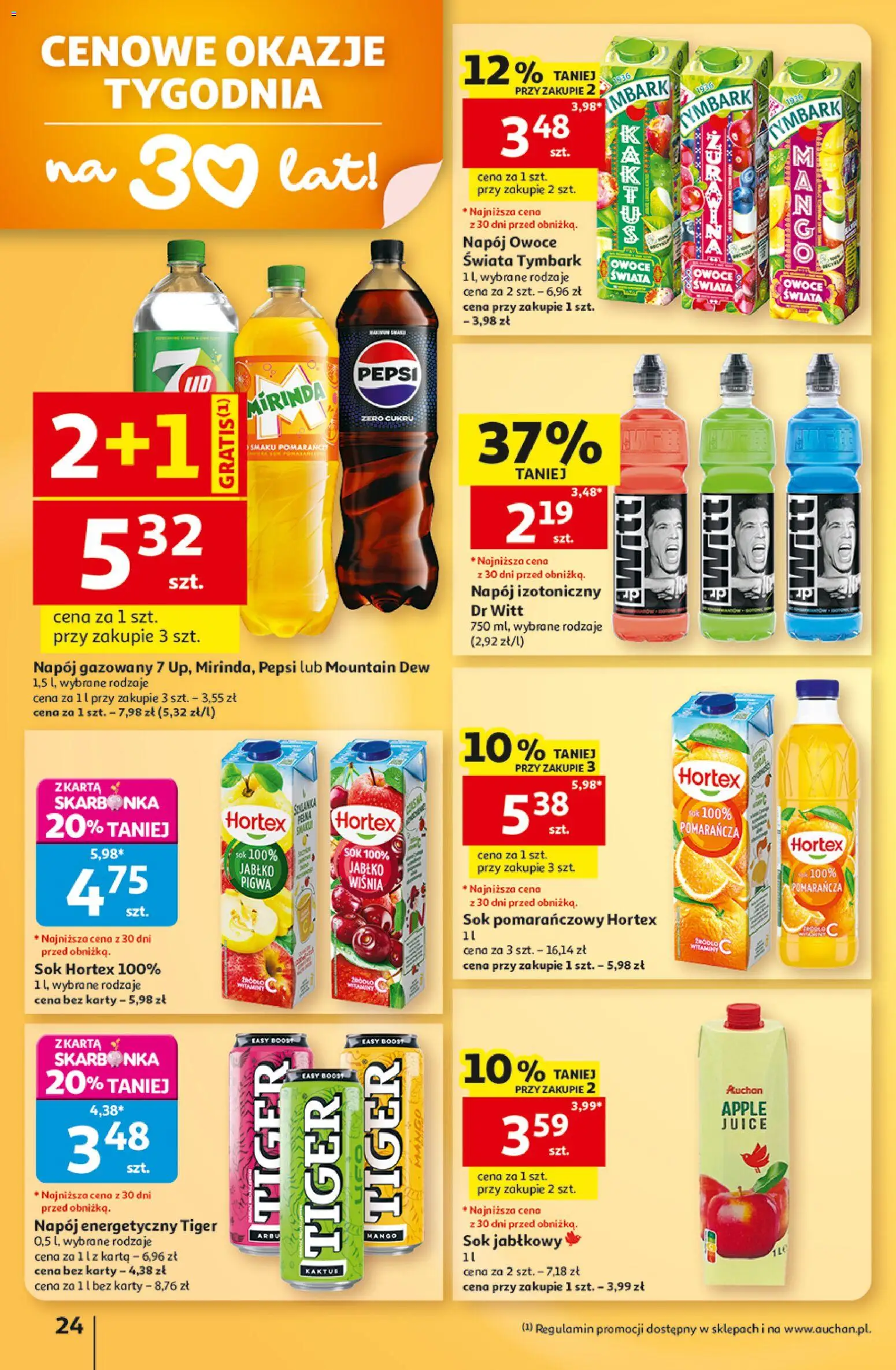 Auchan gazetka - 30 Lat Hipermarket od 03.09.2026 | Strona: 24 | Produkty: Sok pomarańczowy, Tymbark, Napój energetyczny, Pepsi