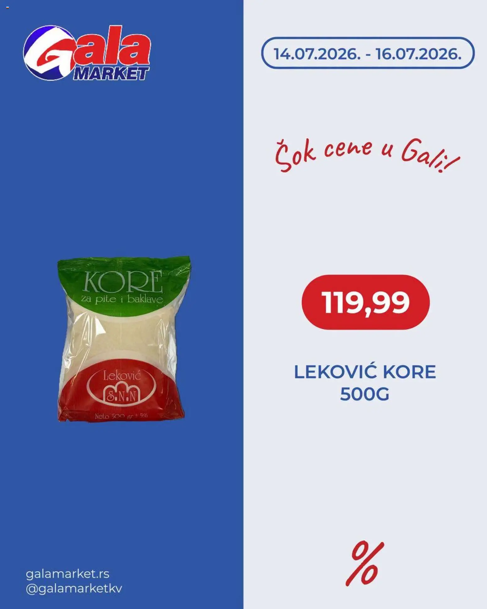 Gala MARKET katalog - važi od 14.07.2026 | Strana: 1 | Proizvode: Sok