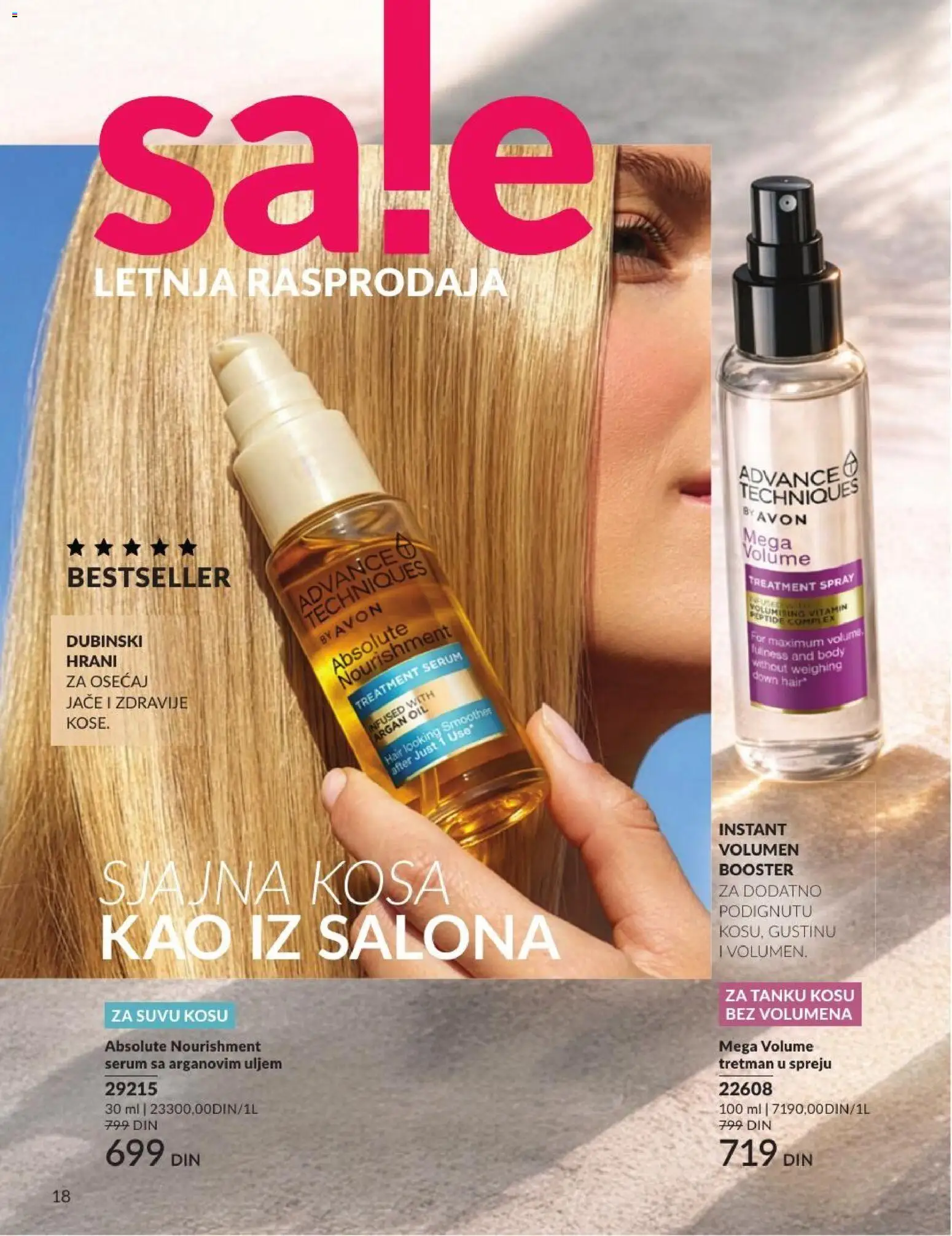 AVON katalog - važi od 01.07.2026 | Strana: 18
