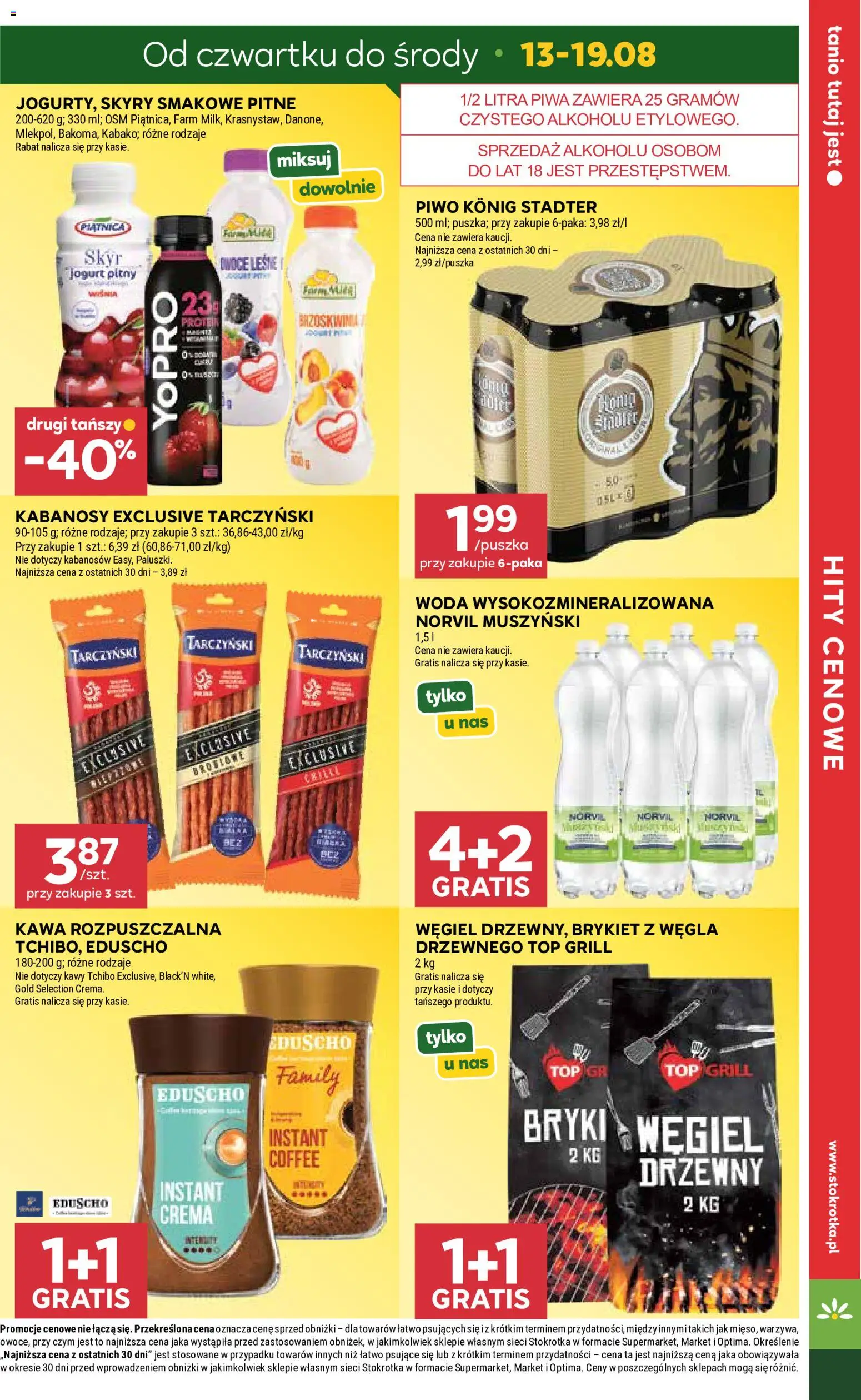 Stokrotka gazetka od 13.08.2026 | Strona: 7 | Produkty: Tchibo, Jogurt, Woda, Skyr