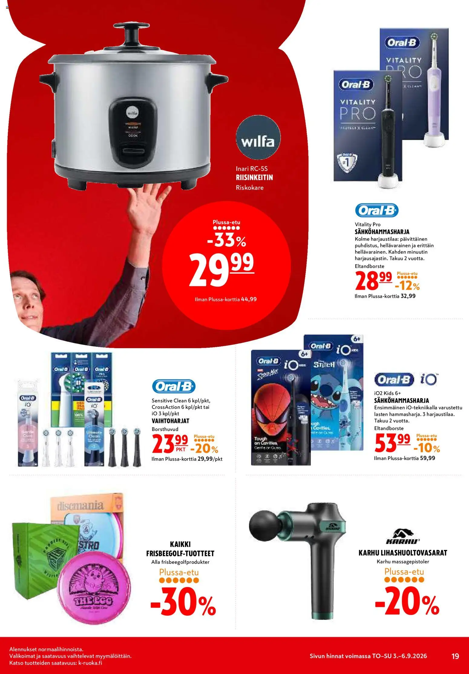 K-Citymarket tarjoukset – voimassa 03/09/2026 alkaen | Sivu: 19 | Tuotteet: Riisinkeitin, Sähköhammasharja
