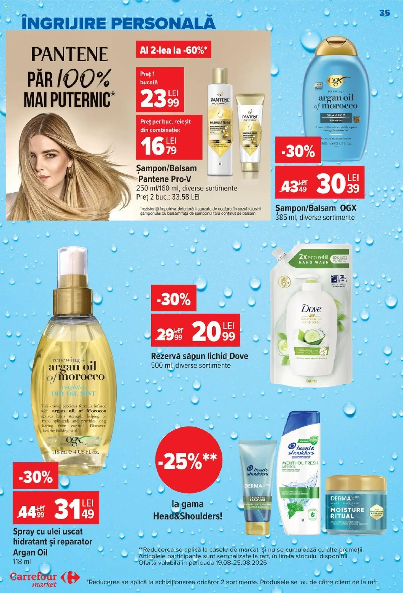 Noul catalog Carrefour – valabil de la 19.08.2026 | Pagină: 35 | Produse: Balsam, Ulei, Săpun lichid, Rezervă săpun